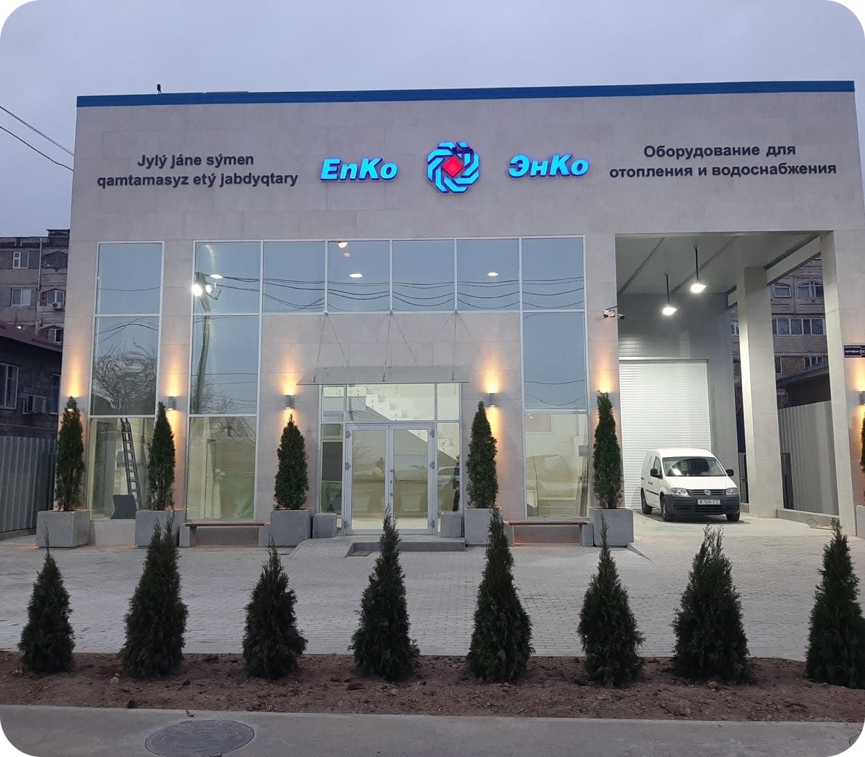 Офис, склад, сервис г.Шымкент