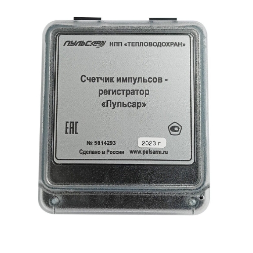 Логотип товара