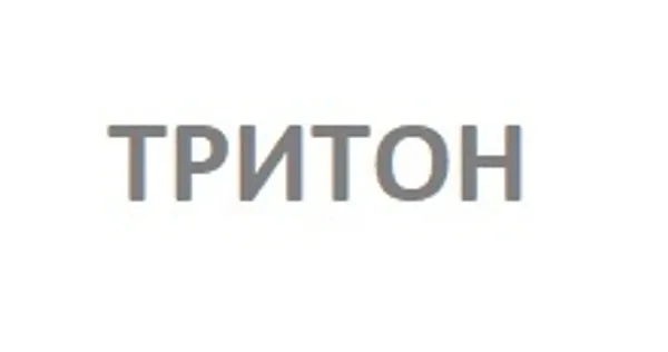 Логотип ТРИТОН