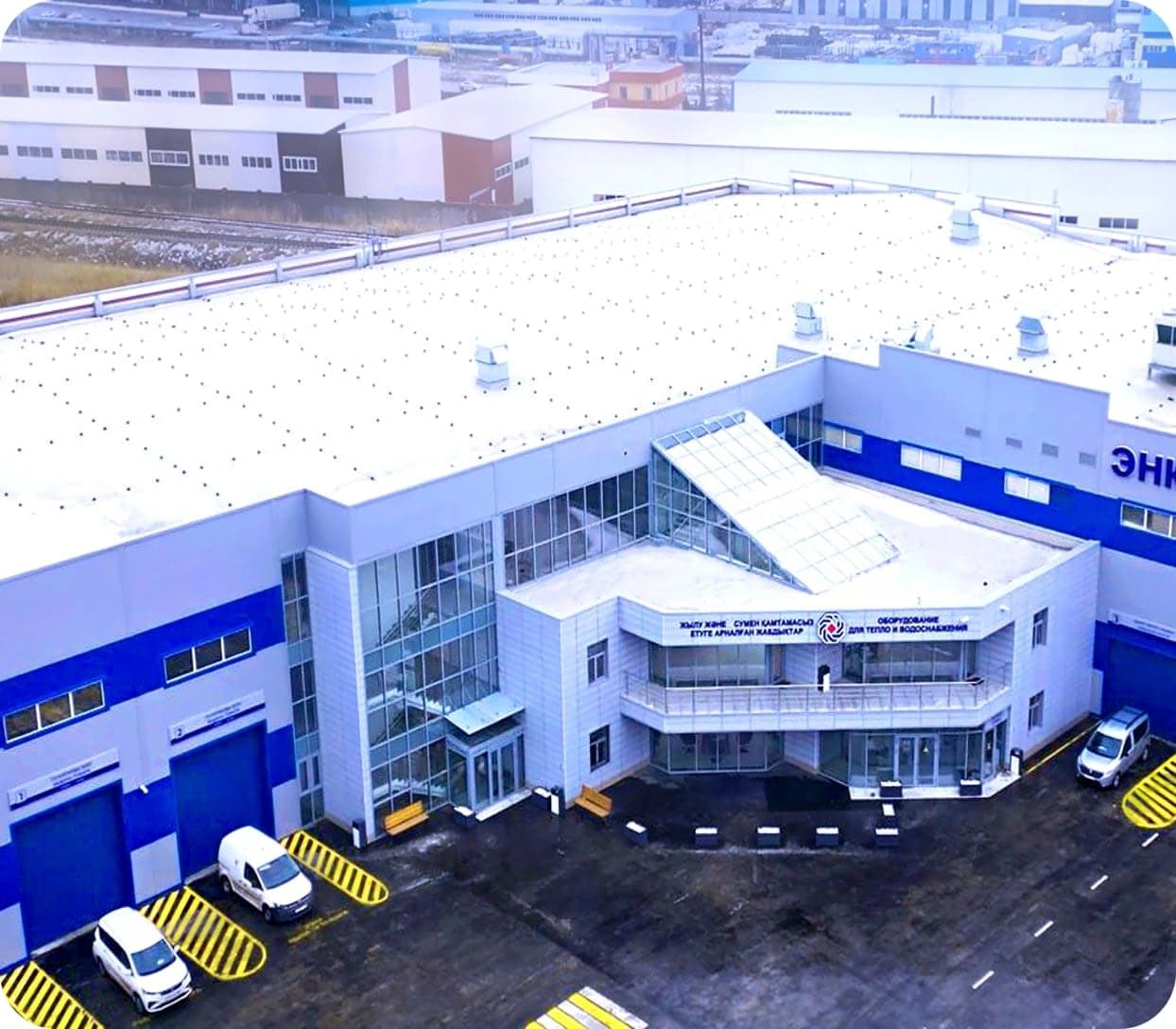 Офис, производство, склад, сервис г.Астана