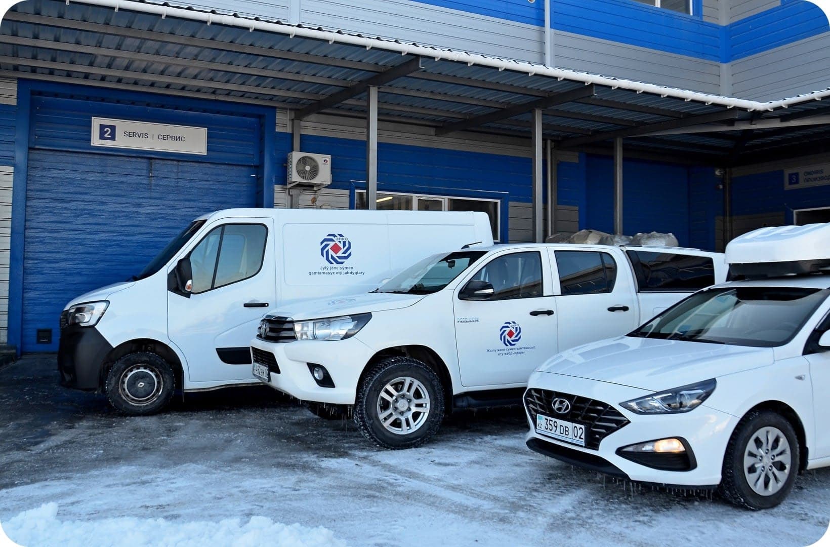 Монтаж и наладка