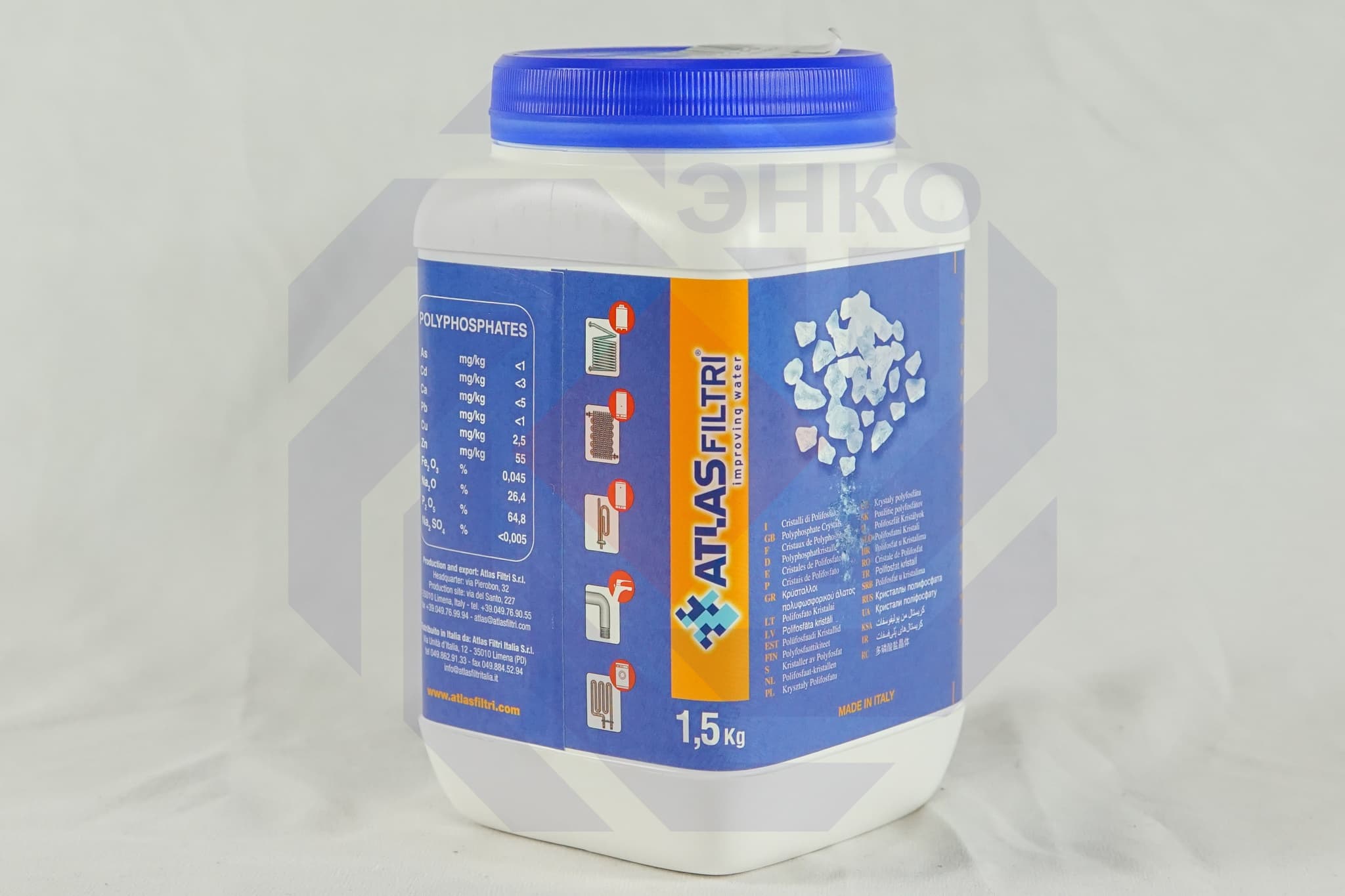 Кристаллы полифосфата ATLAS 1,5 кг для систем дозирования DOSAL