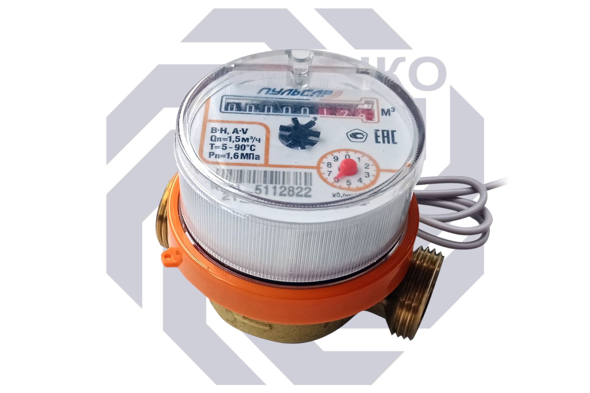 Счетчик воды универсальный DN15 QN1,5 Пульсар с фитингами 