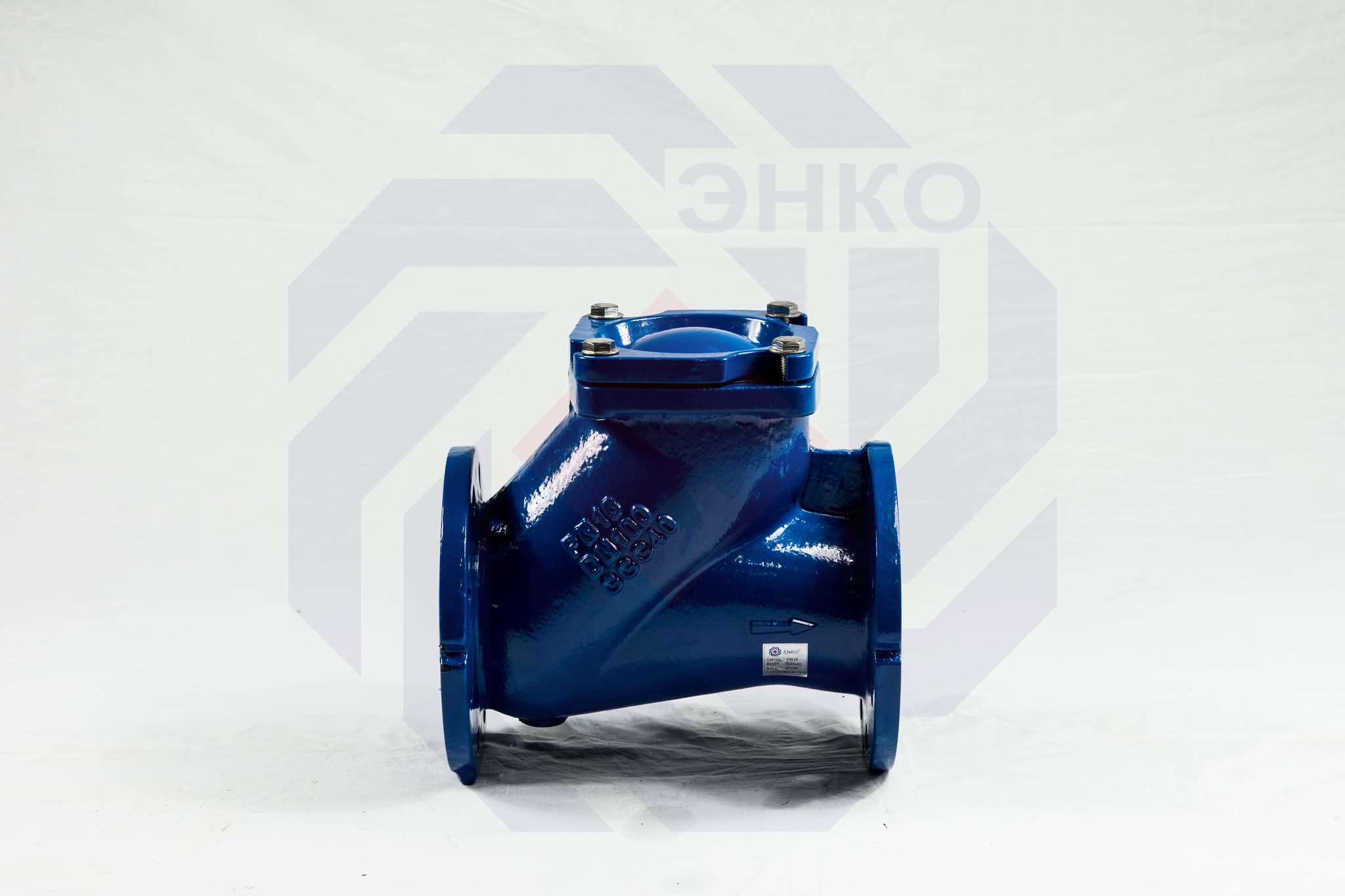 Клапан обратный шаровой ENKO DN 125