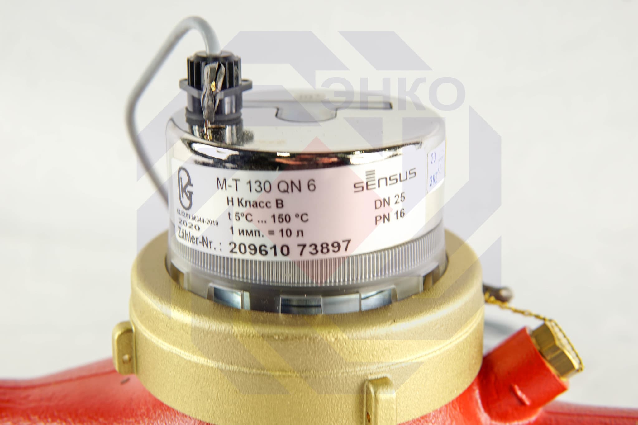 Счетчик горячей воды SENSUS M-T 130 QN 6 DN 25 с импульсным выходом