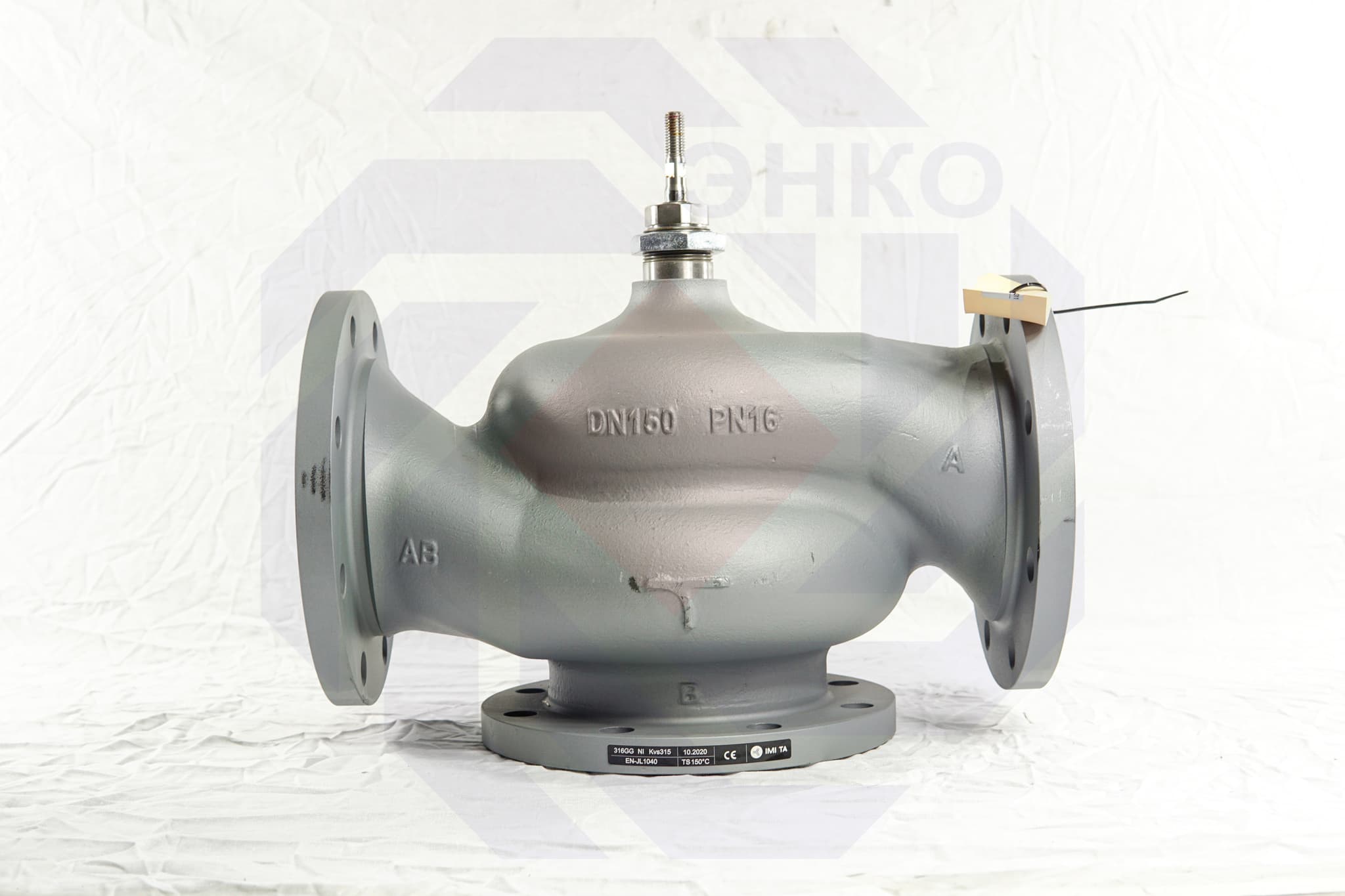 Клапан регулирующий трехходовой IMI CV316 GG DN 150