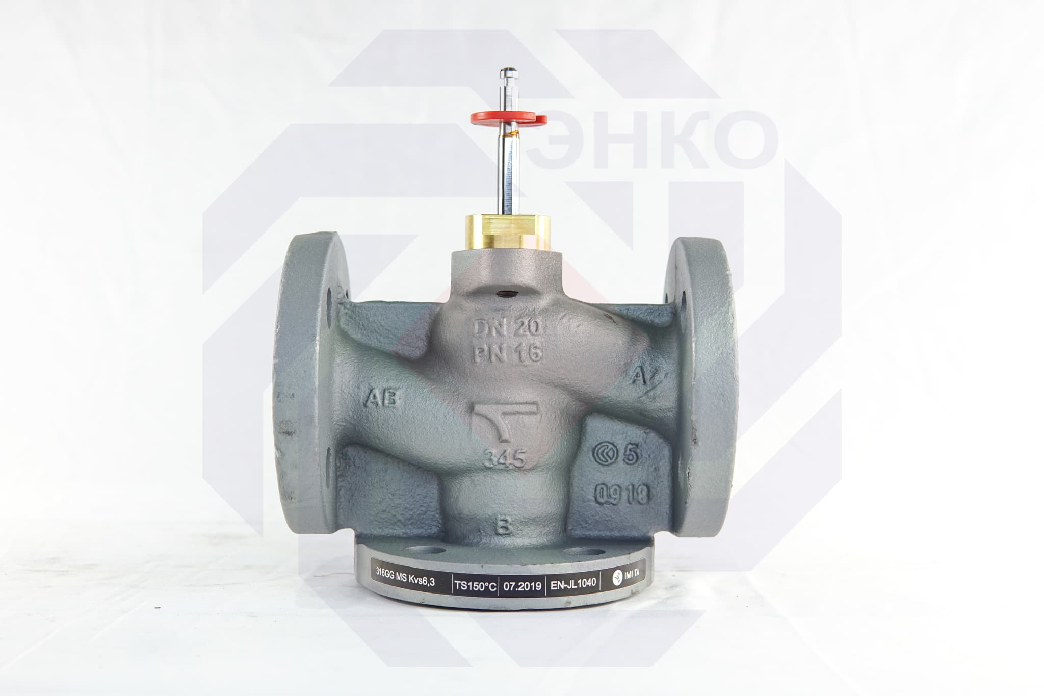 Клапан регулирующий трехходовой IMI CV316 GG DN 20