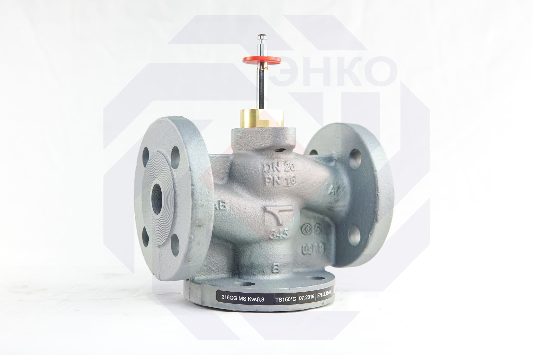 Клапан регулирующий трехходовой IMI CV316 GG DN 20