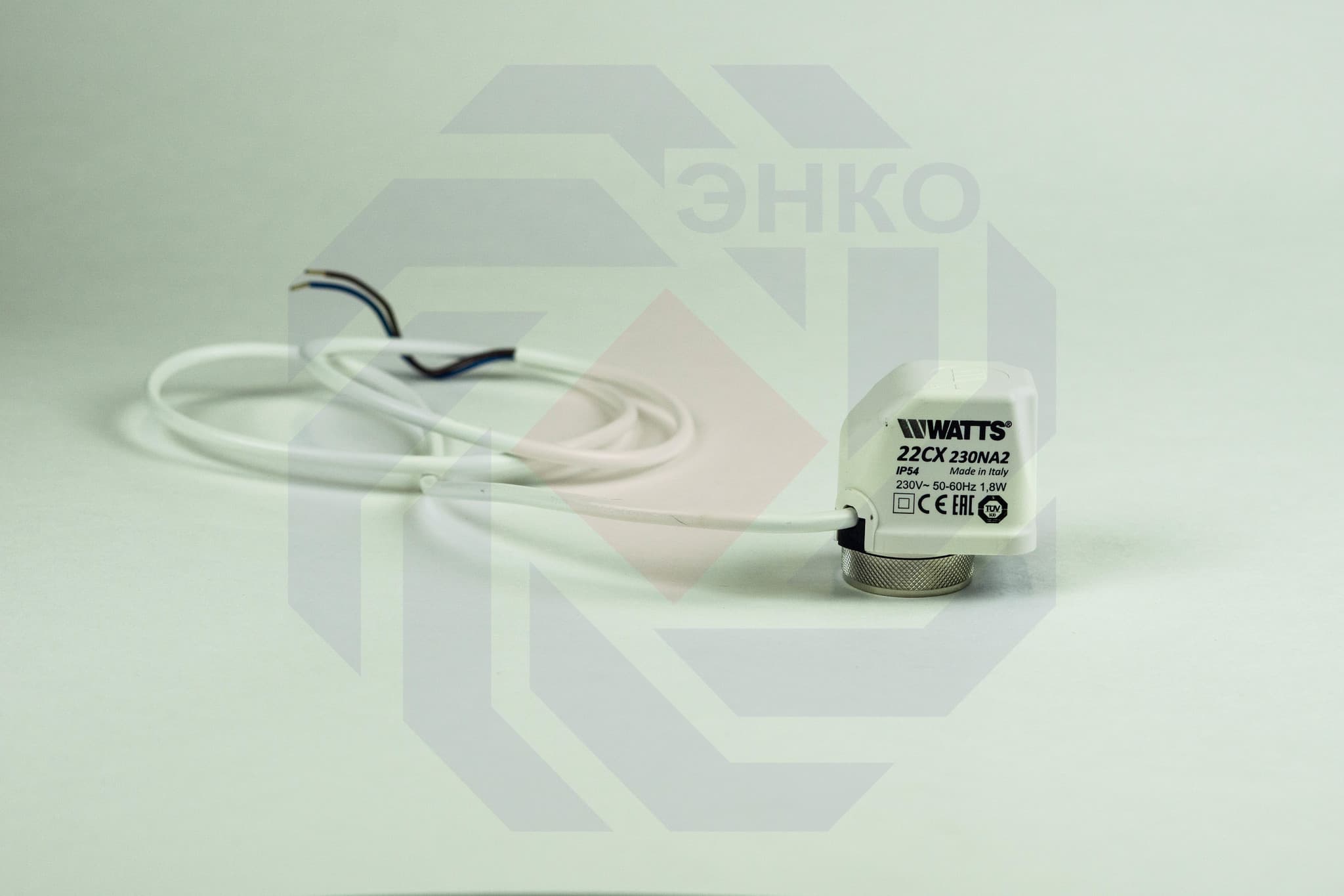 "Сервопривод" электротермический WATTS 22CX нормально открытый