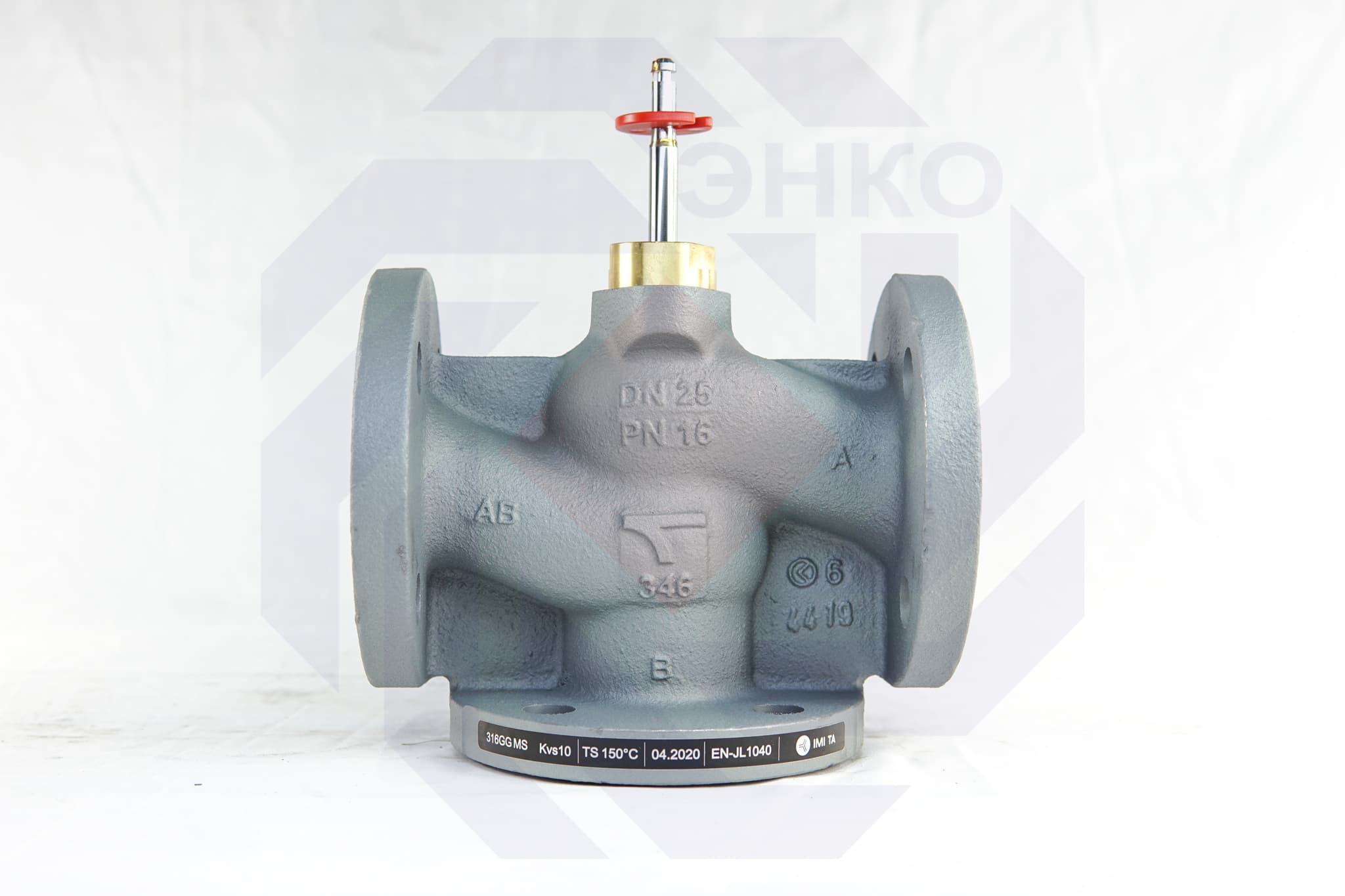 Клапан регулирующий трехходовой IMI CV316 GG DN 25