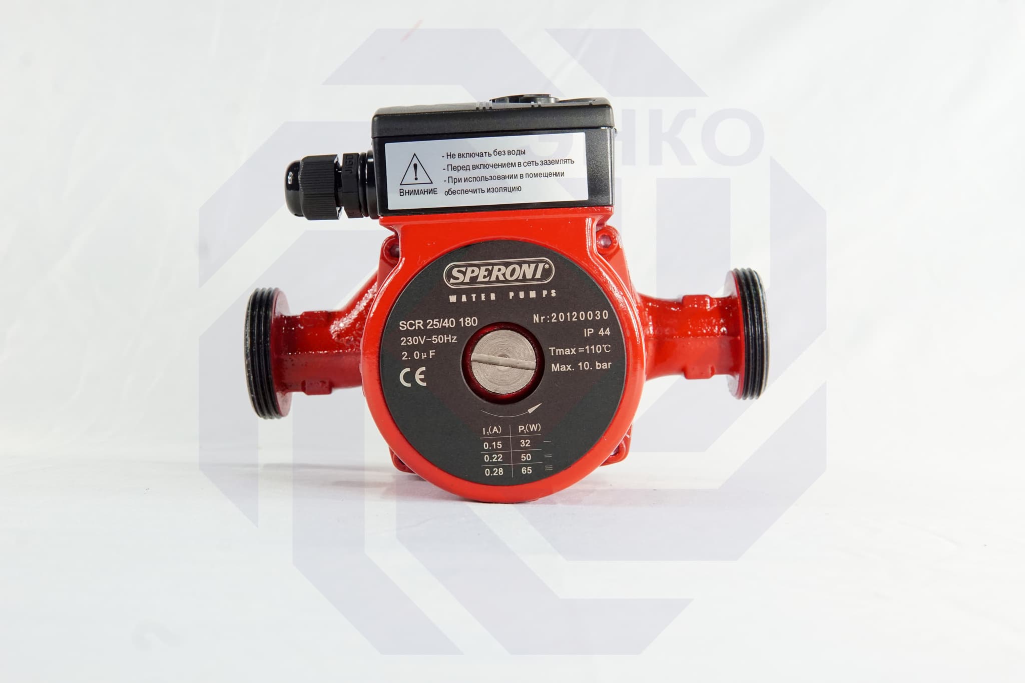 Насос циркуляционный SPERONI SCR 25/40-180 с фитингами