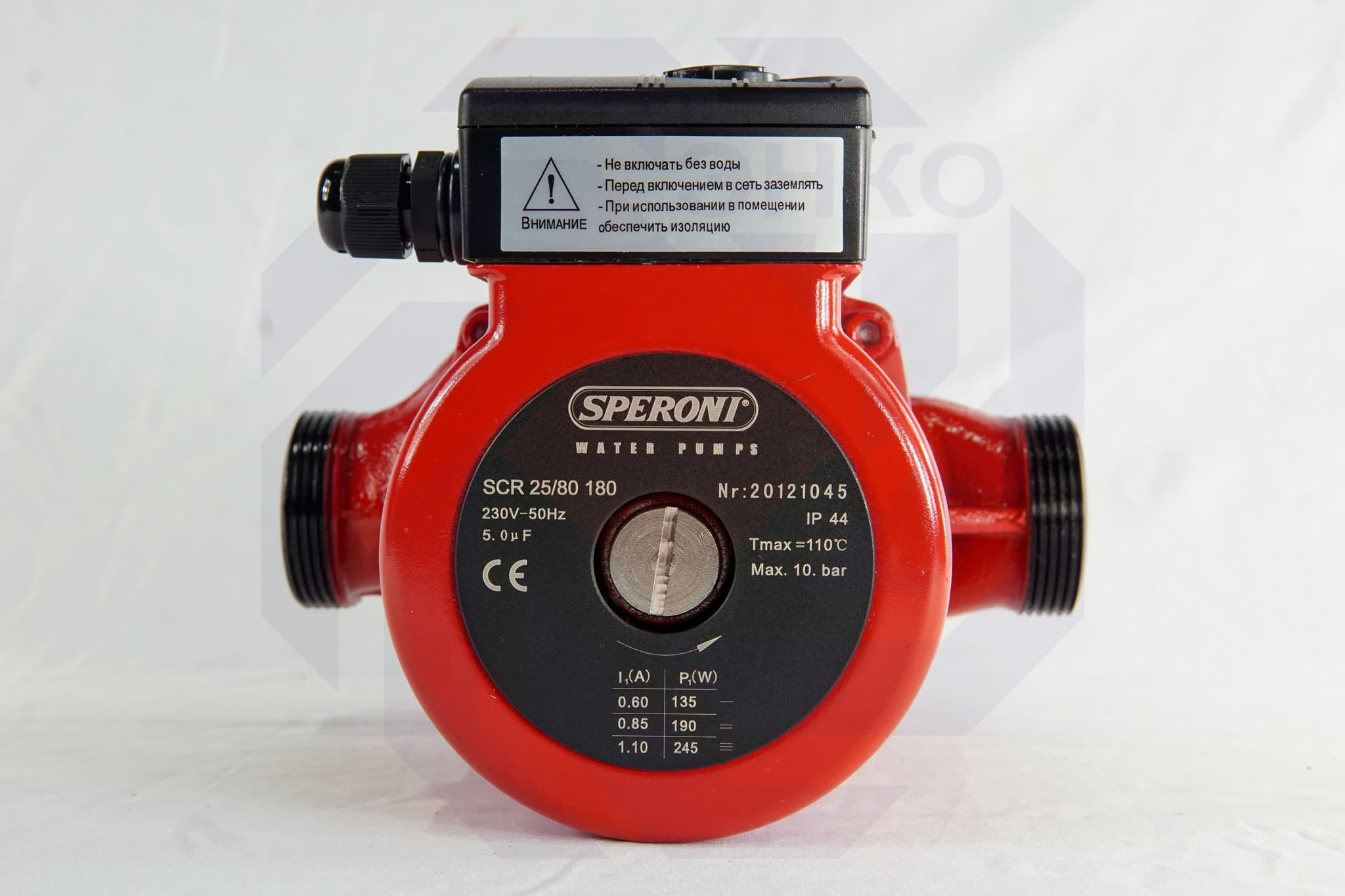 Насос циркуляционный SPERONI SCR 25/80-180 с фитингами