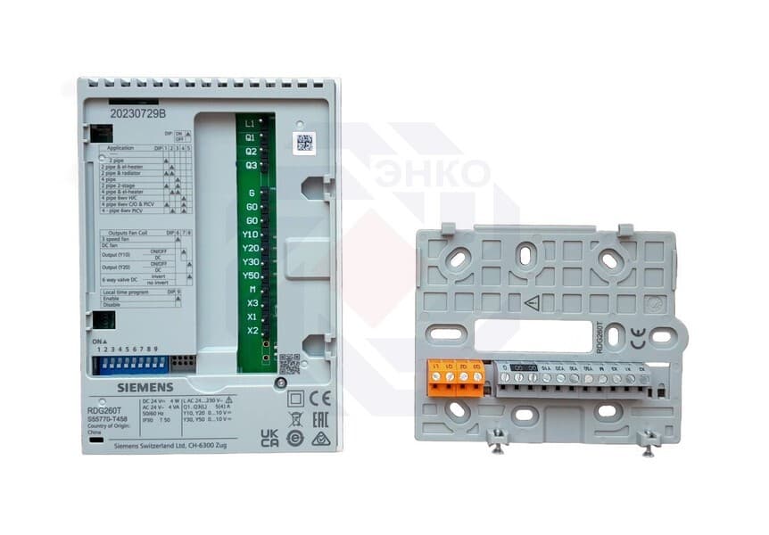 Термостат комнатный SIEMENS RDG260T