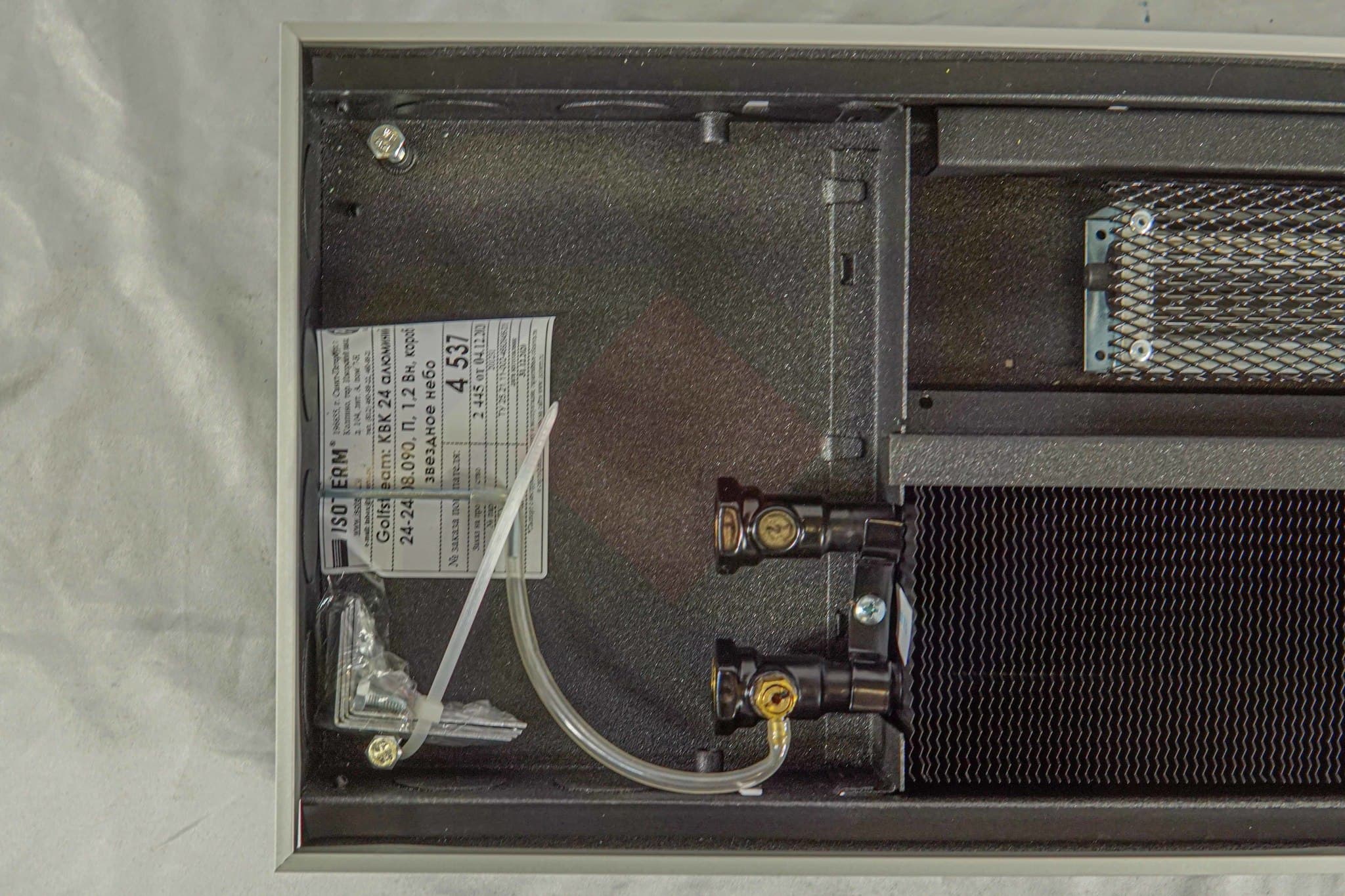 Конвектор внутрипольный с принудительной конвекцией ISOTERM Гольфстрим-В КВК24 1900 мм