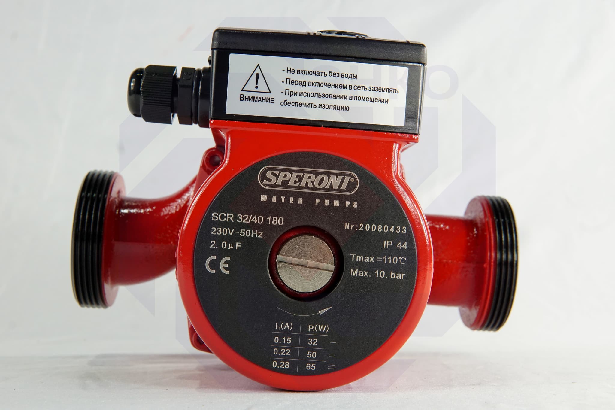 Насос циркуляционный SPERONI SCR 32/40-180 с фитингами