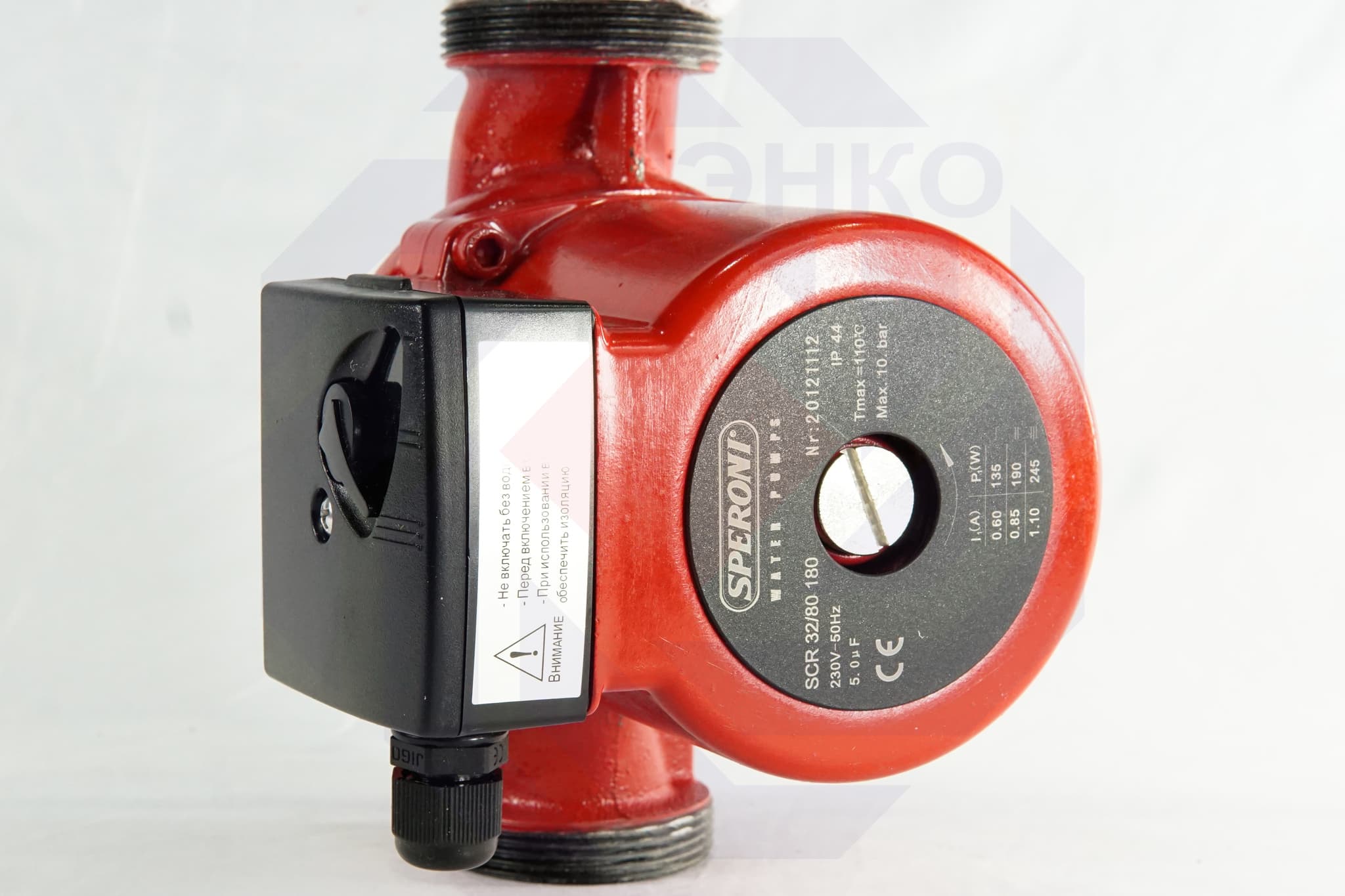 Насос циркуляционный SPERONI SCR 32/80-180 с фитингами