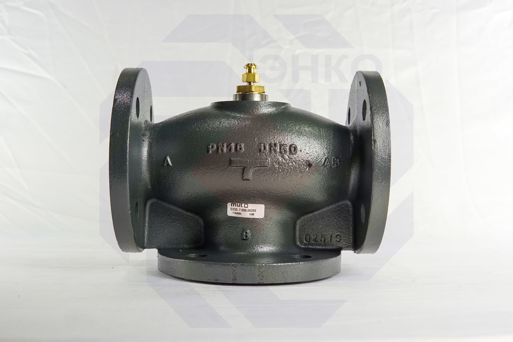 Клапан регулирующий фланцевый трехходовой MUT MK DN 50