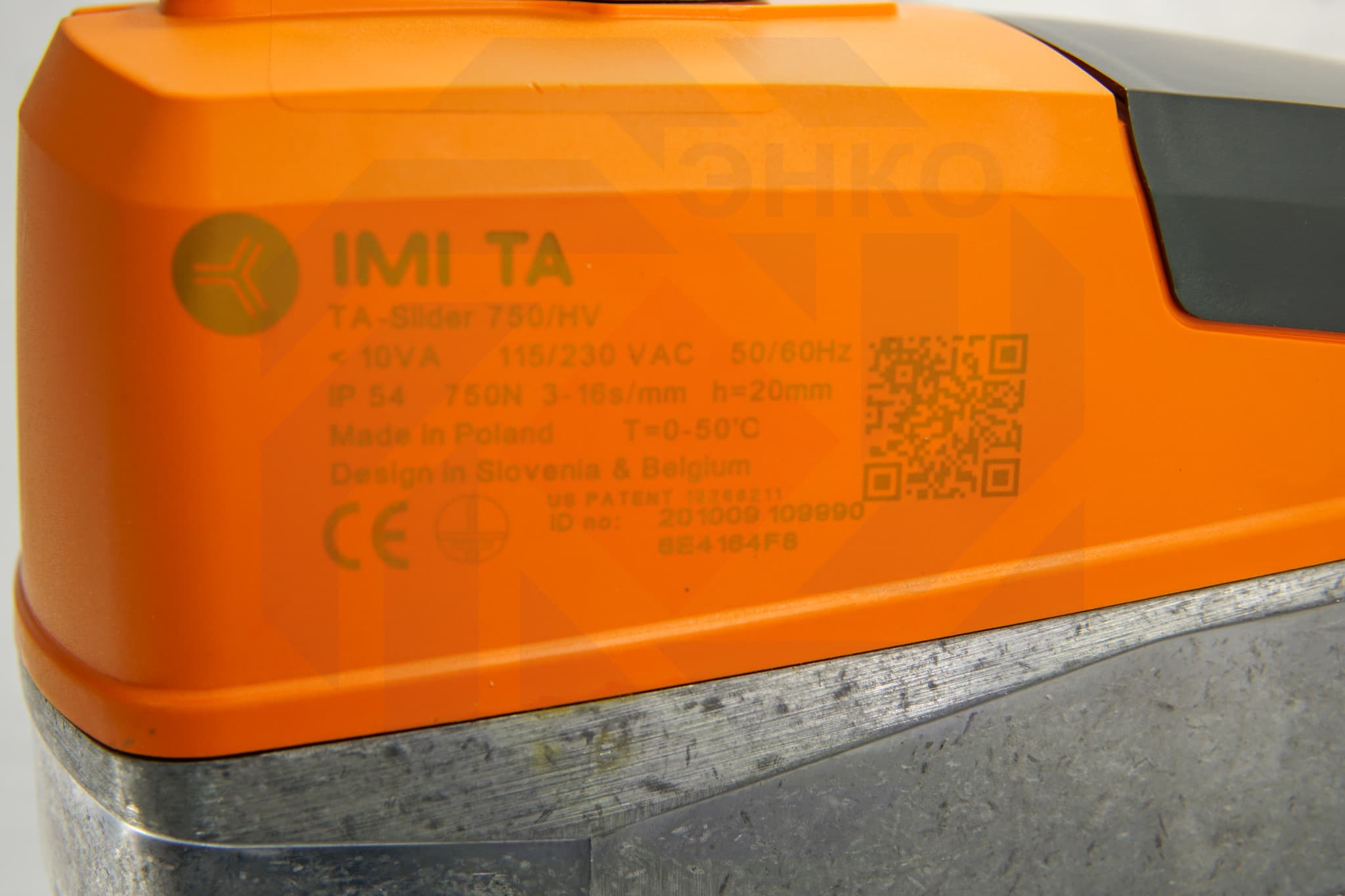 Электропривод IMI TA-Slider 750