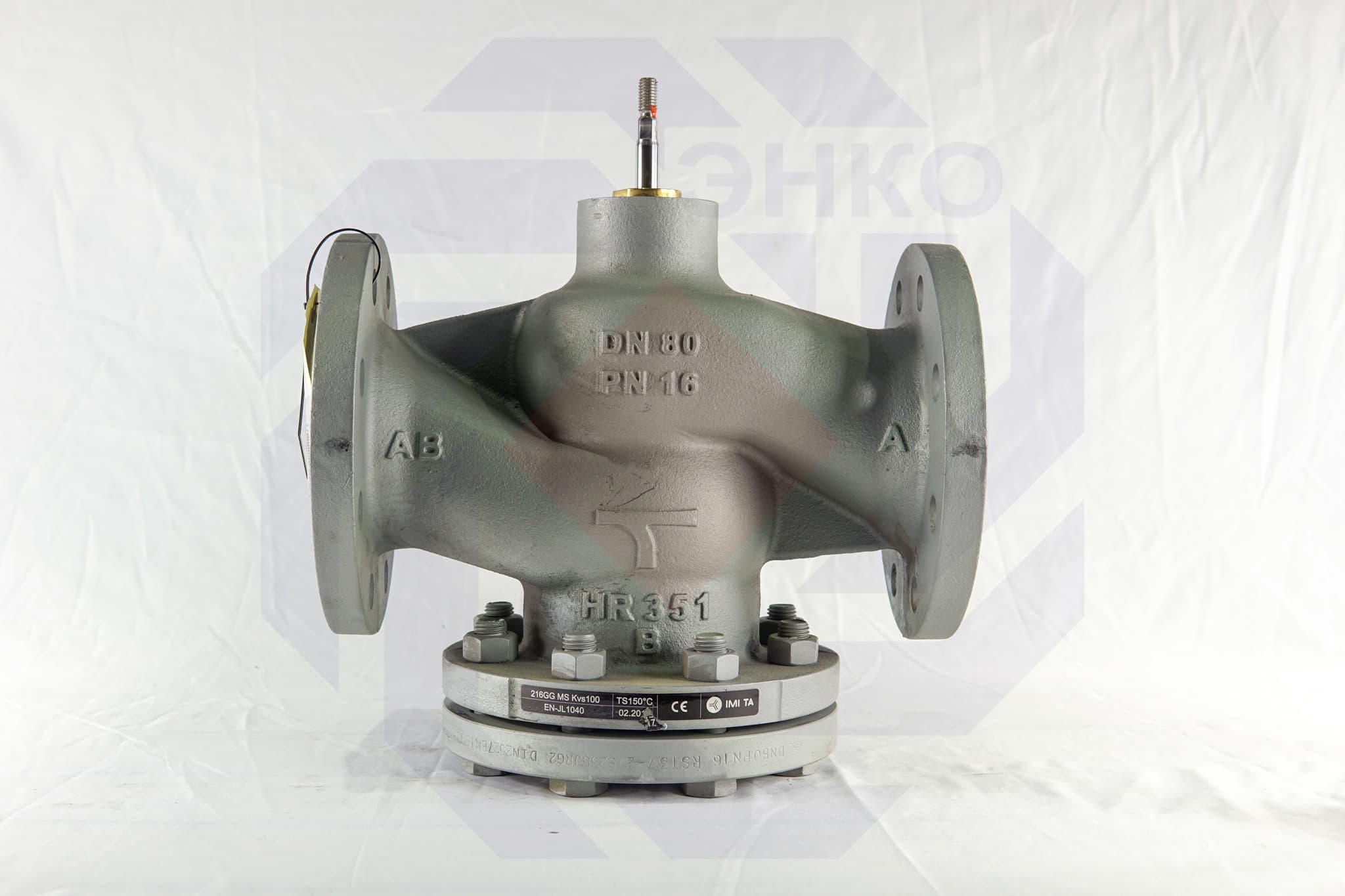 Клапан регулирующий двухходовой IMI CV216 GG DN 80