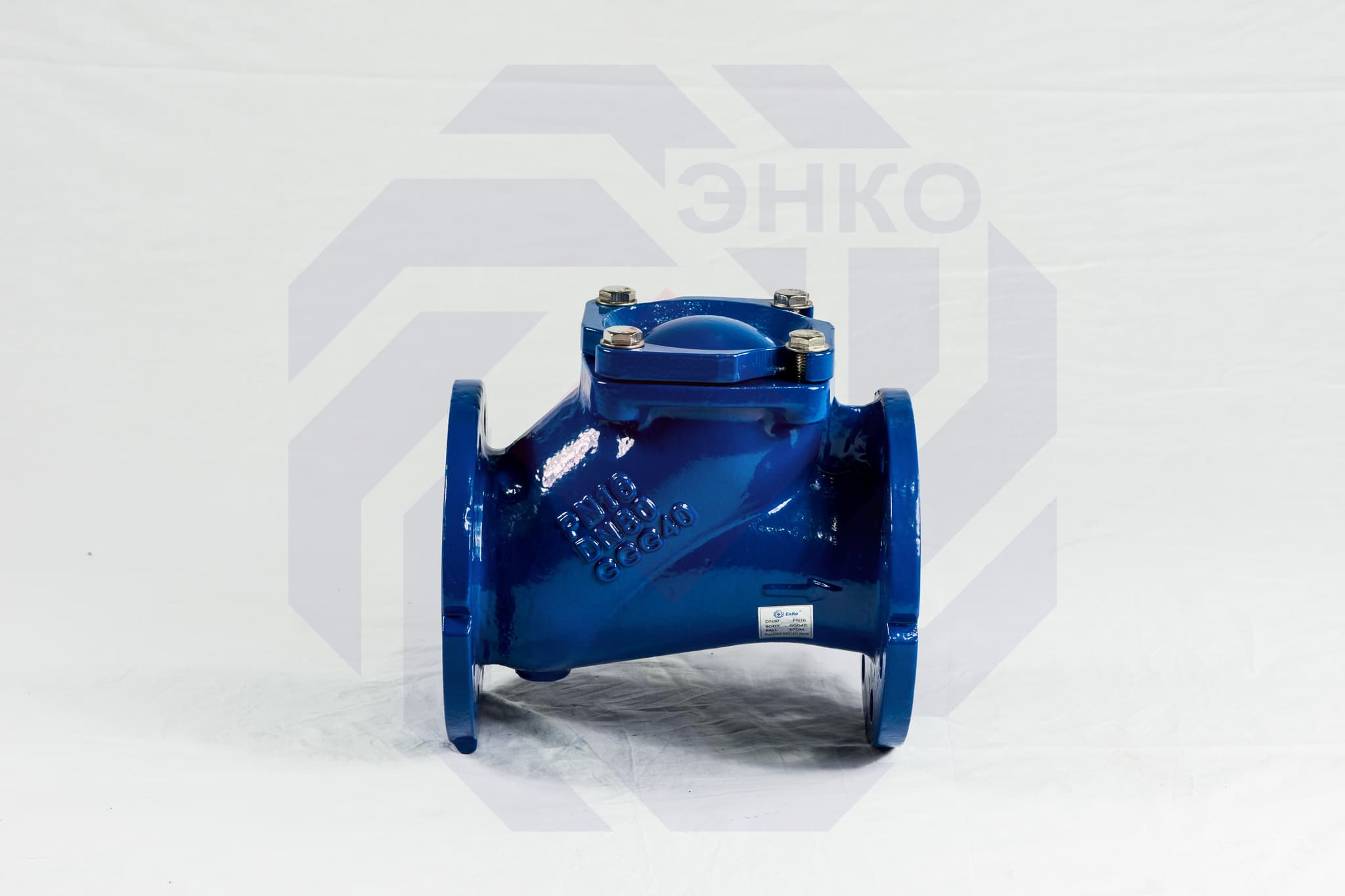 Клапан обратный шаровой ENKO DN 80