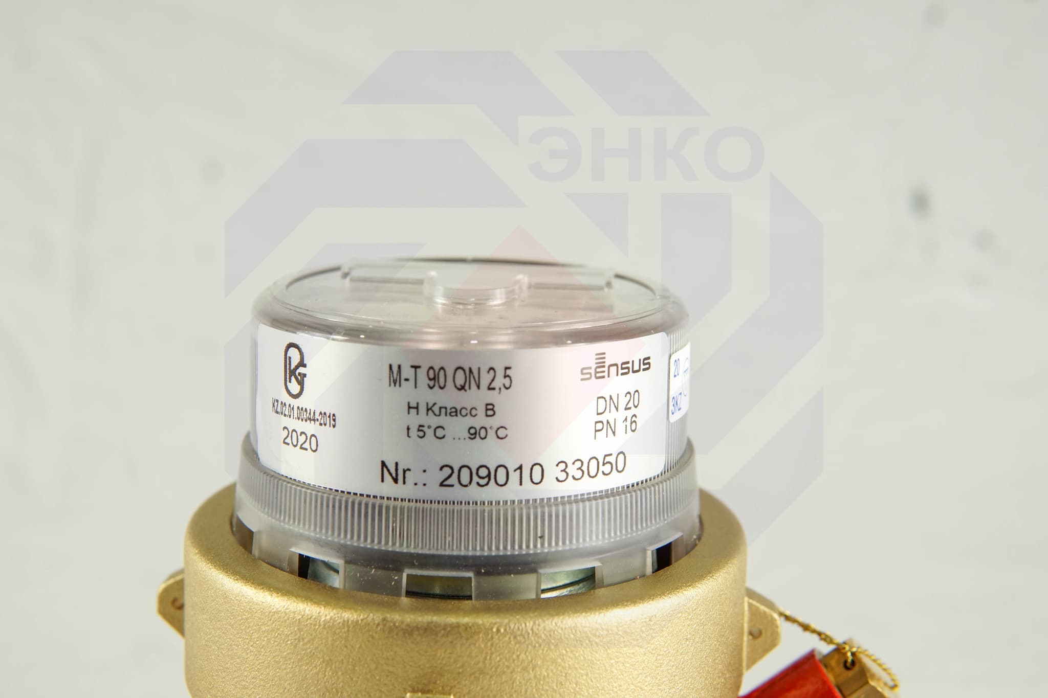 Счетчик горячей воды SENSUS M-T 90 QN DN 20