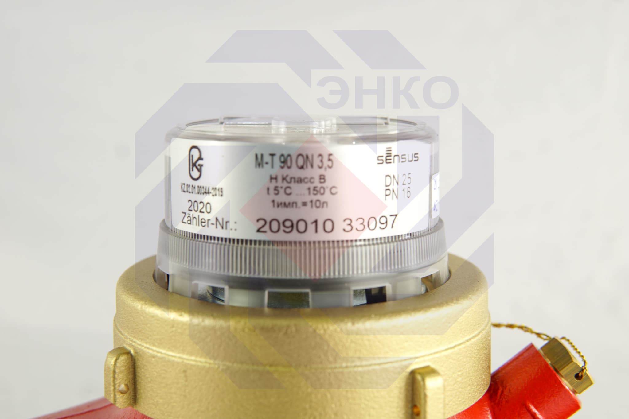 Счетчик горячей воды SENSUS M-T 90 QN DN 25