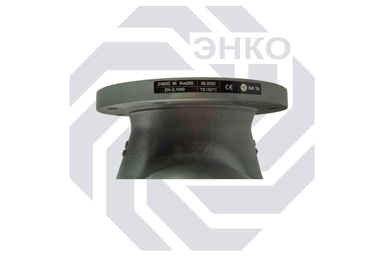 Клапан регулирующий двухходовой IMI CV216 GG DN 125