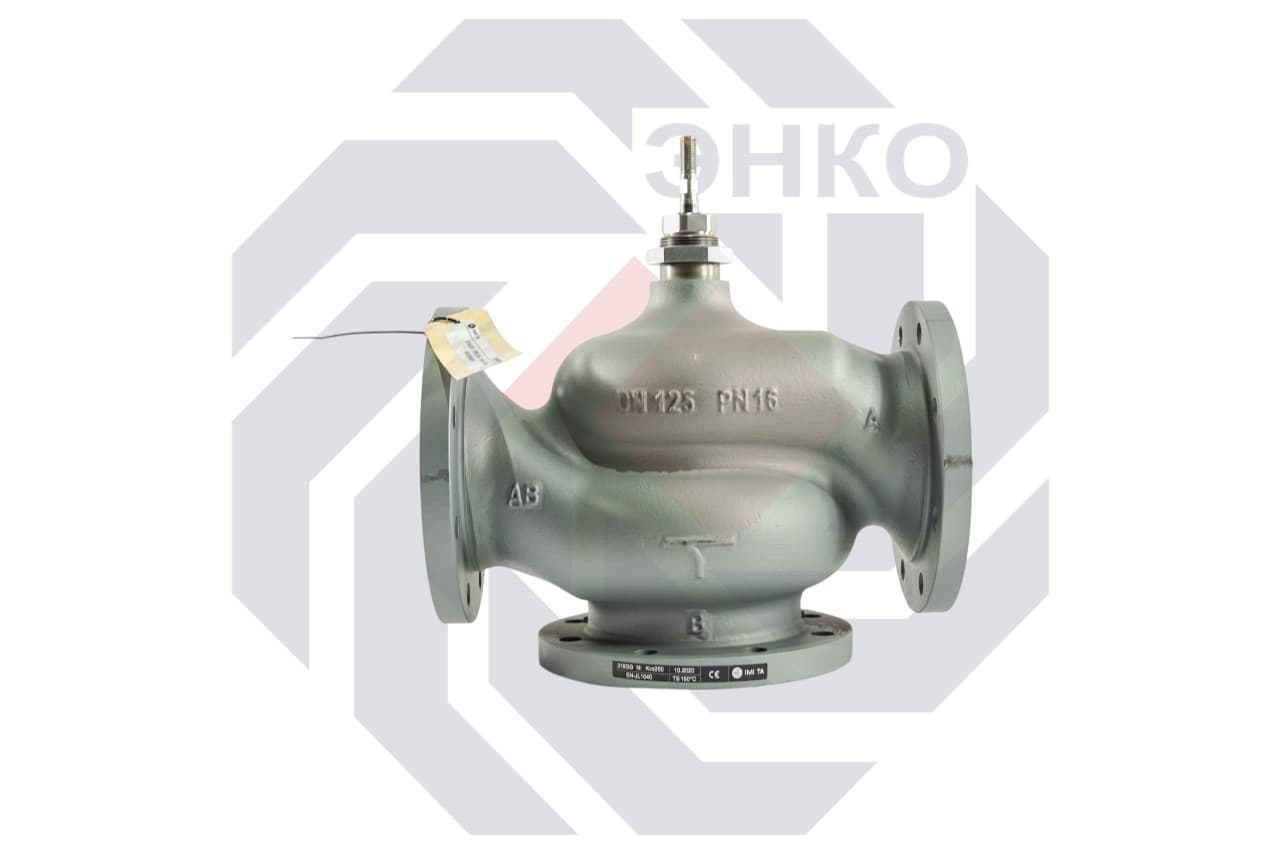 Клапан регулирующий трехходовой IMI CV316 GG DN 125