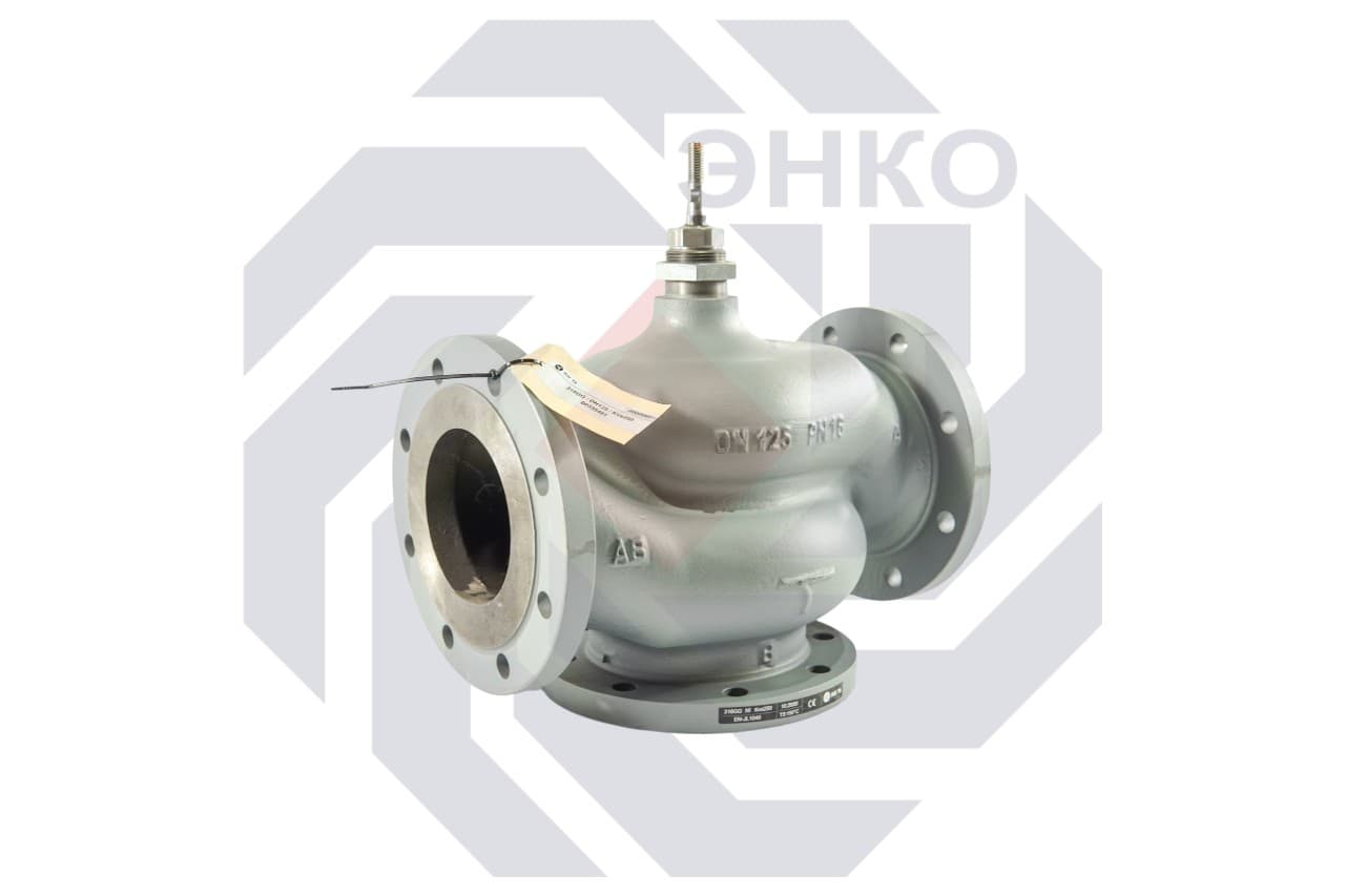 Клапан регулирующий трехходовой IMI CV316 GG DN 125