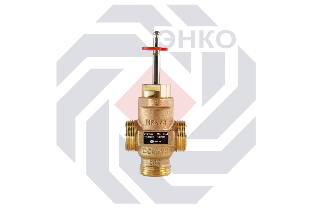 Клапан регулирующий трехходовой IMI CV316 RGA DN 15