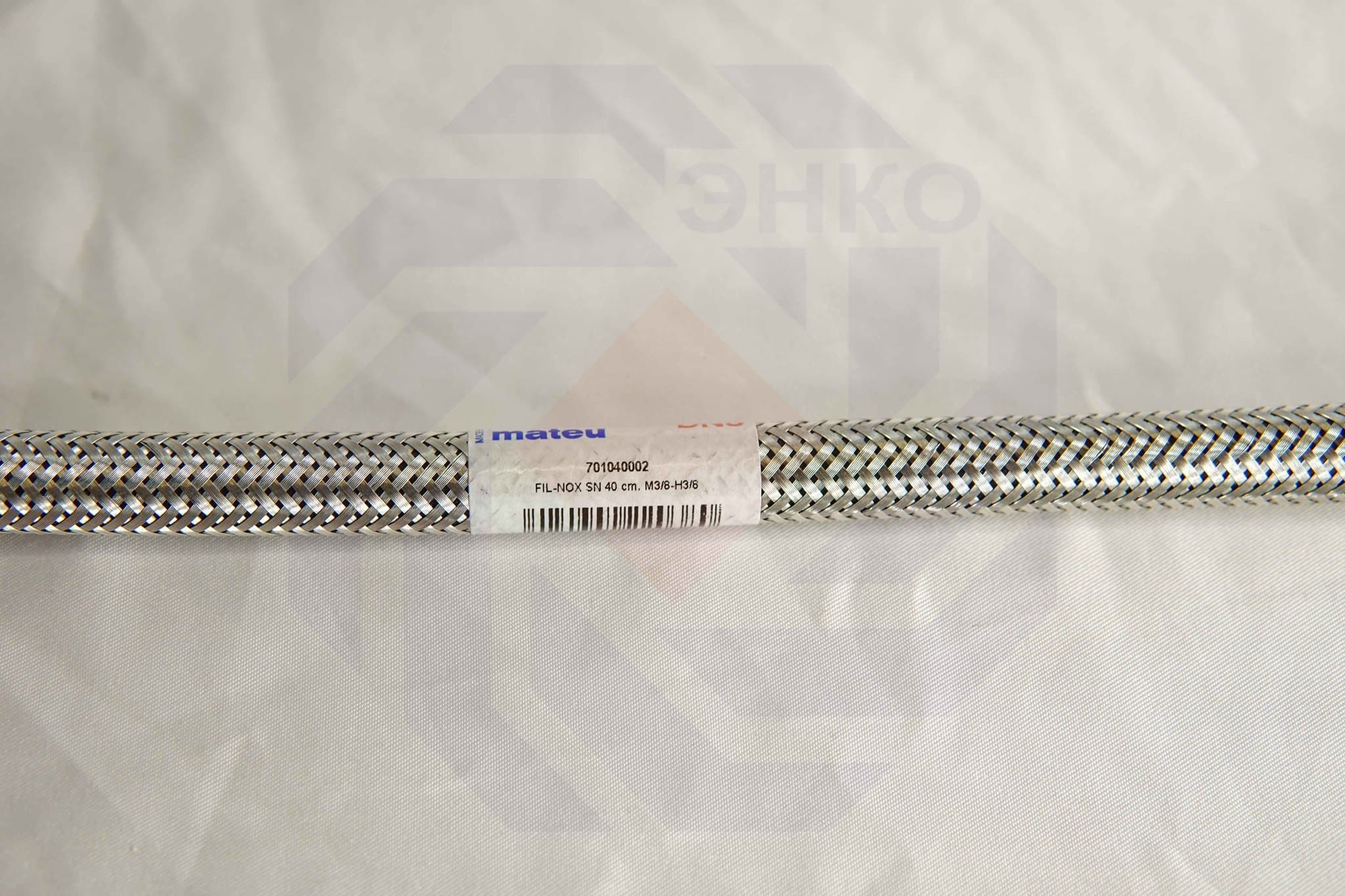 Подводка гибкая MATEU FIL-NOX ВР ⅜"⨯НР ⅜" 40 см