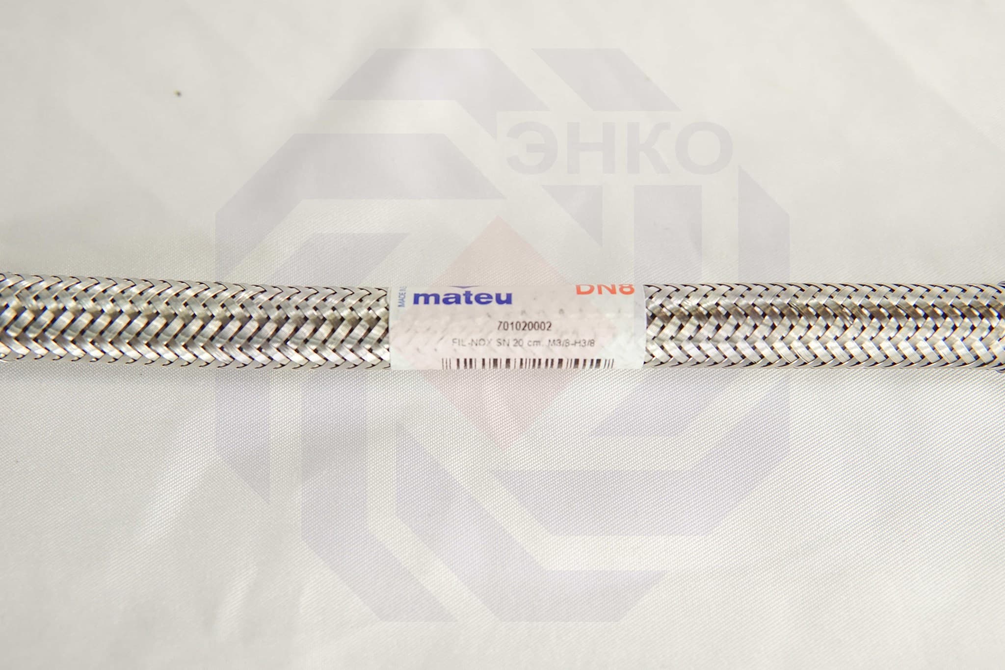 Подводка гибкая MATEU FIL-NOX ВР ⅜"⨯НР ⅜" 20 см