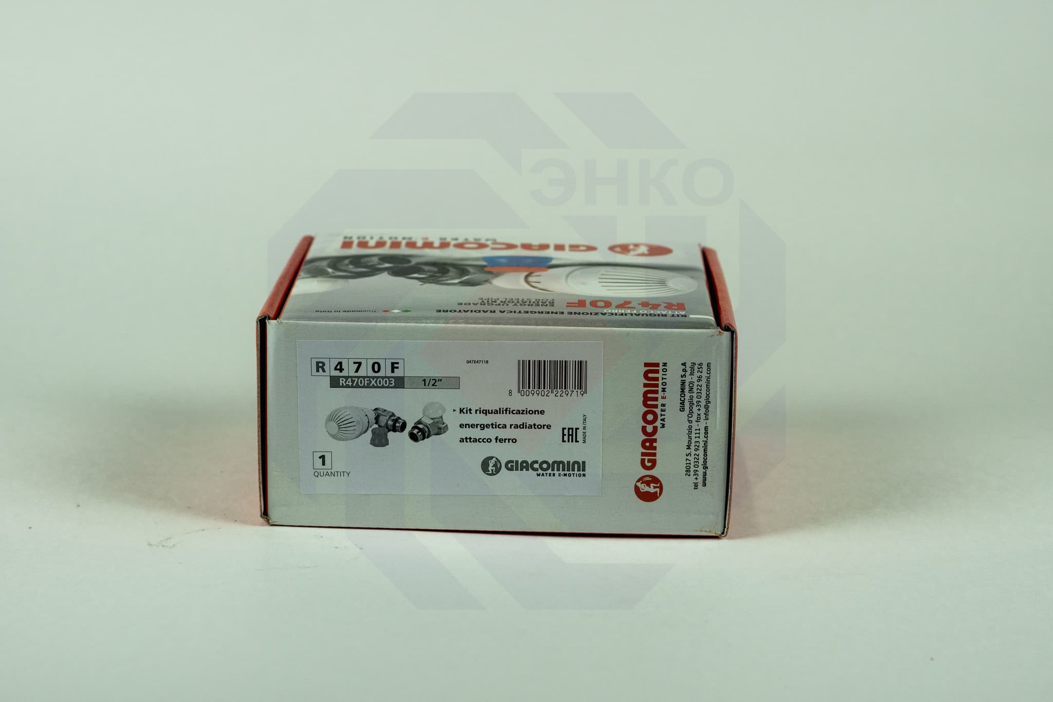 Комплект термостатической регулировки радиаторный GIACOMINI R470F угловой ½"