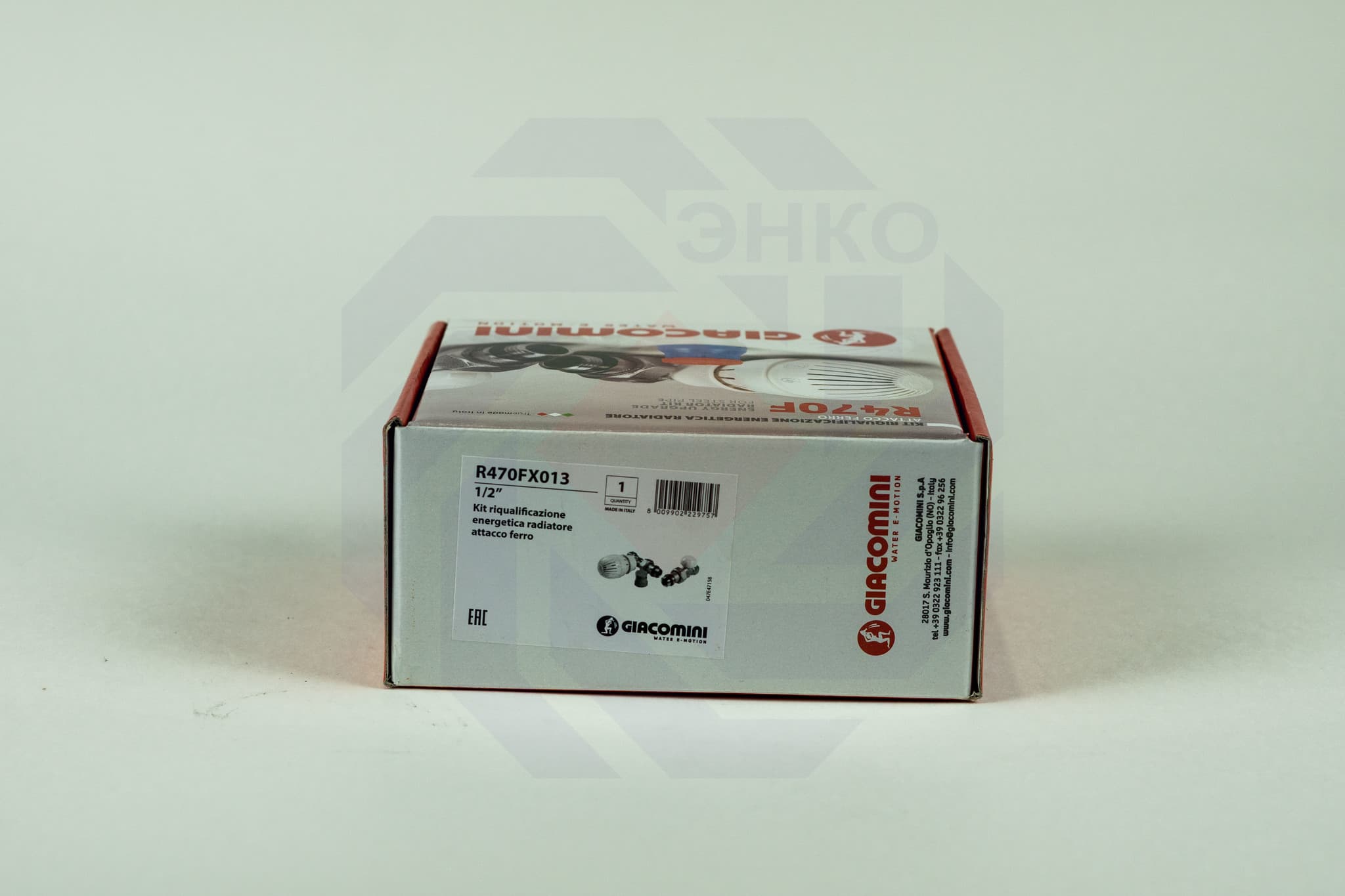 Комплект термостатической регулировки радиаторный GIACOMINI R470F прямой ½"