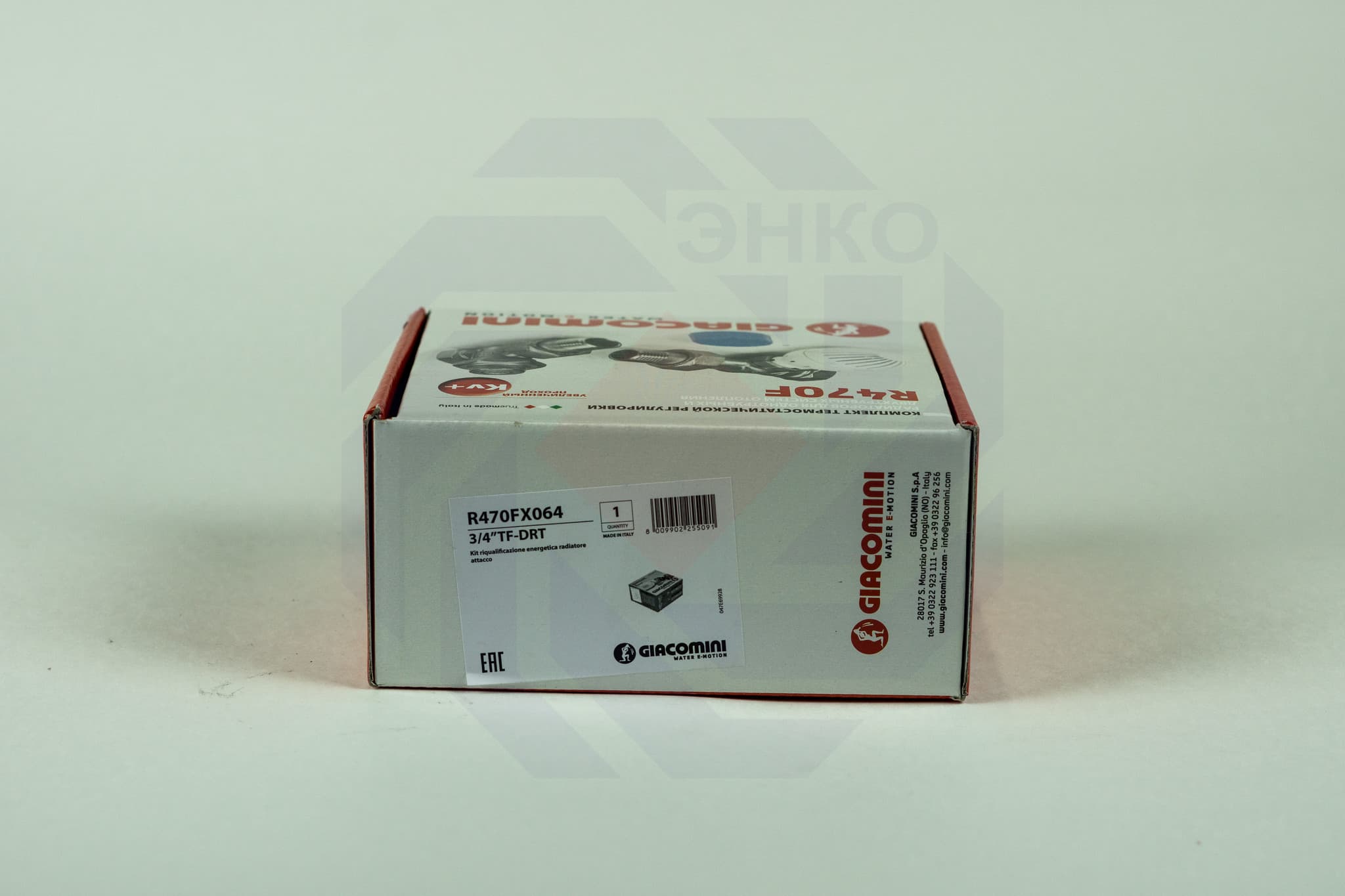 Комплект термостатической регулировки радиаторный GIACOMINI R470F-KV прямой ¾"