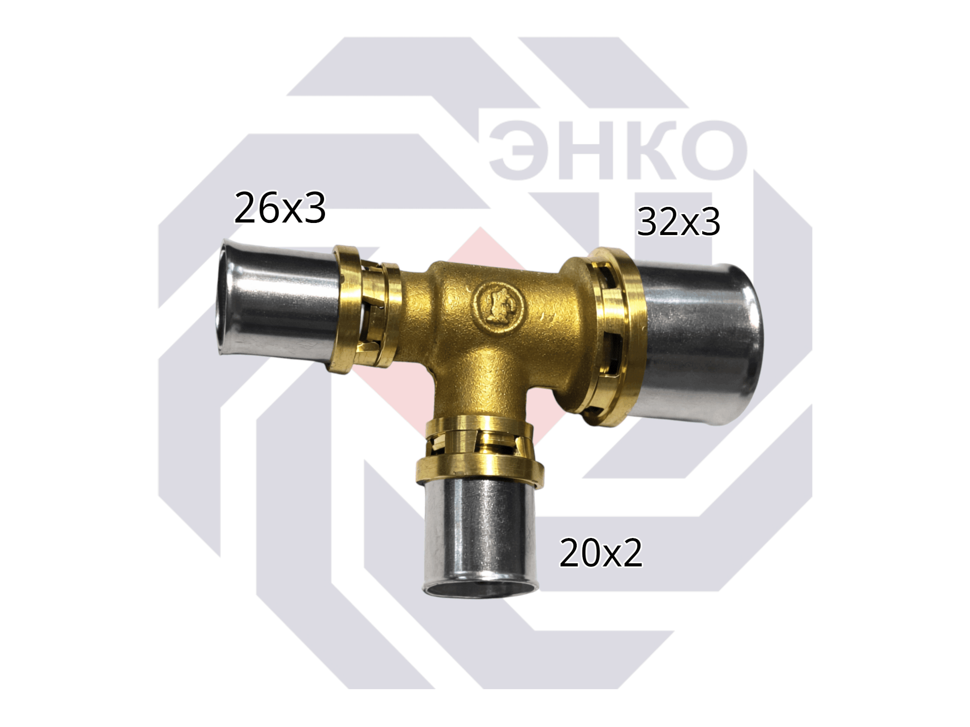 Пресс-фитинг тройник переходной GIACOMINI RM 32⨯20⨯26