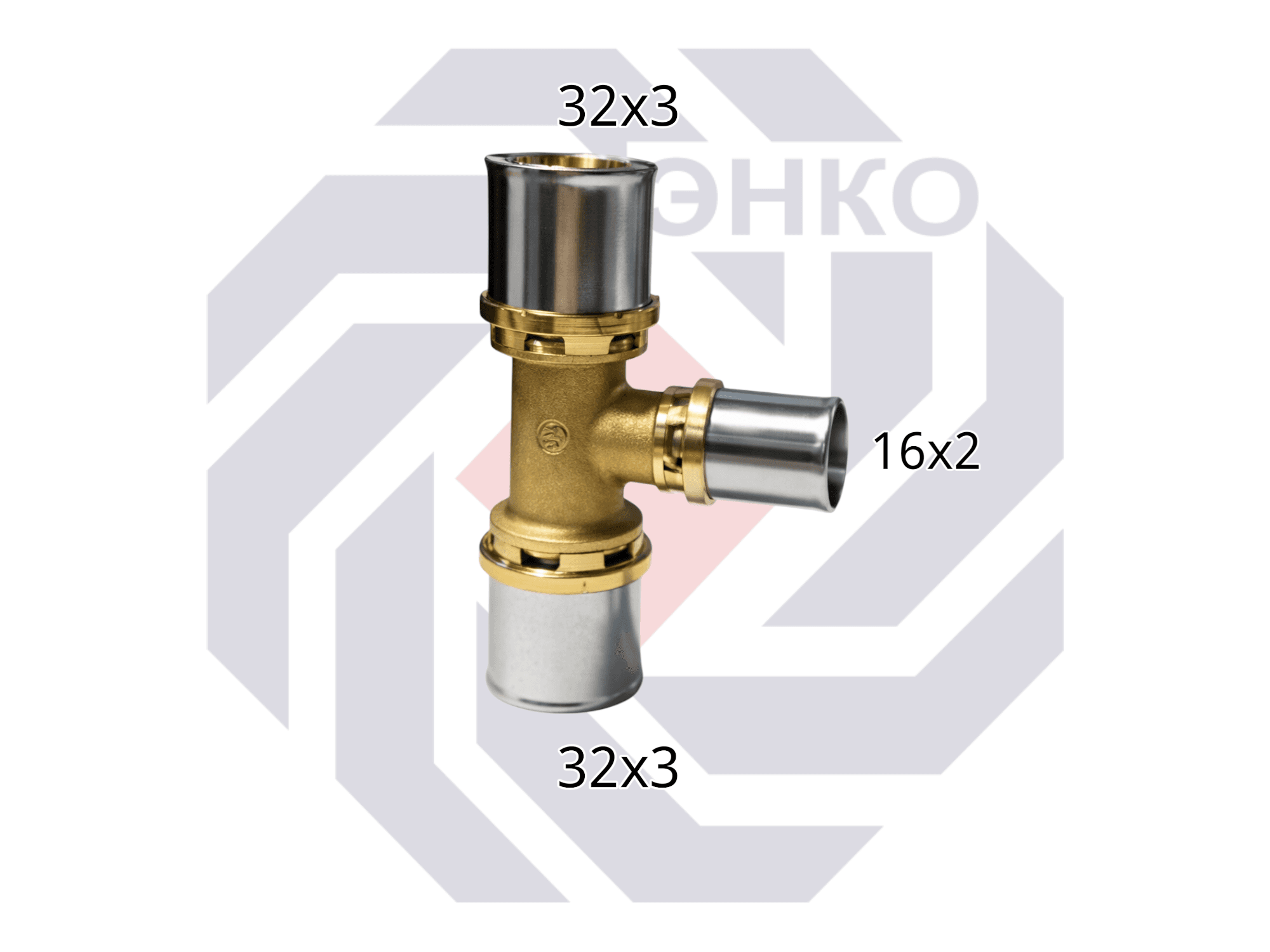Пресс-фитинг тройник переходной GIACOMINI RM 32⨯16⨯32
