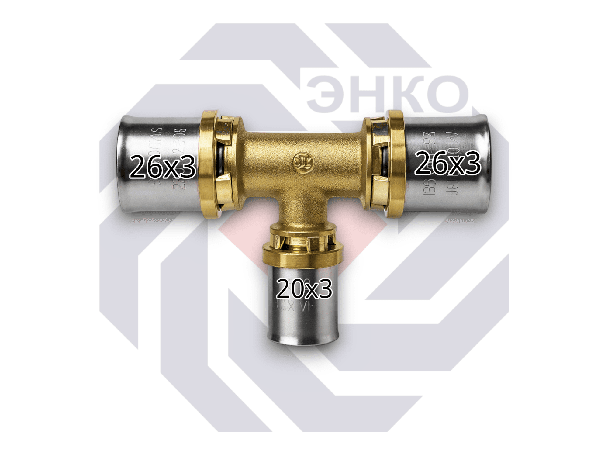 Пресс-фитинг тройник переходной GIACOMINI RM 26⨯20⨯26