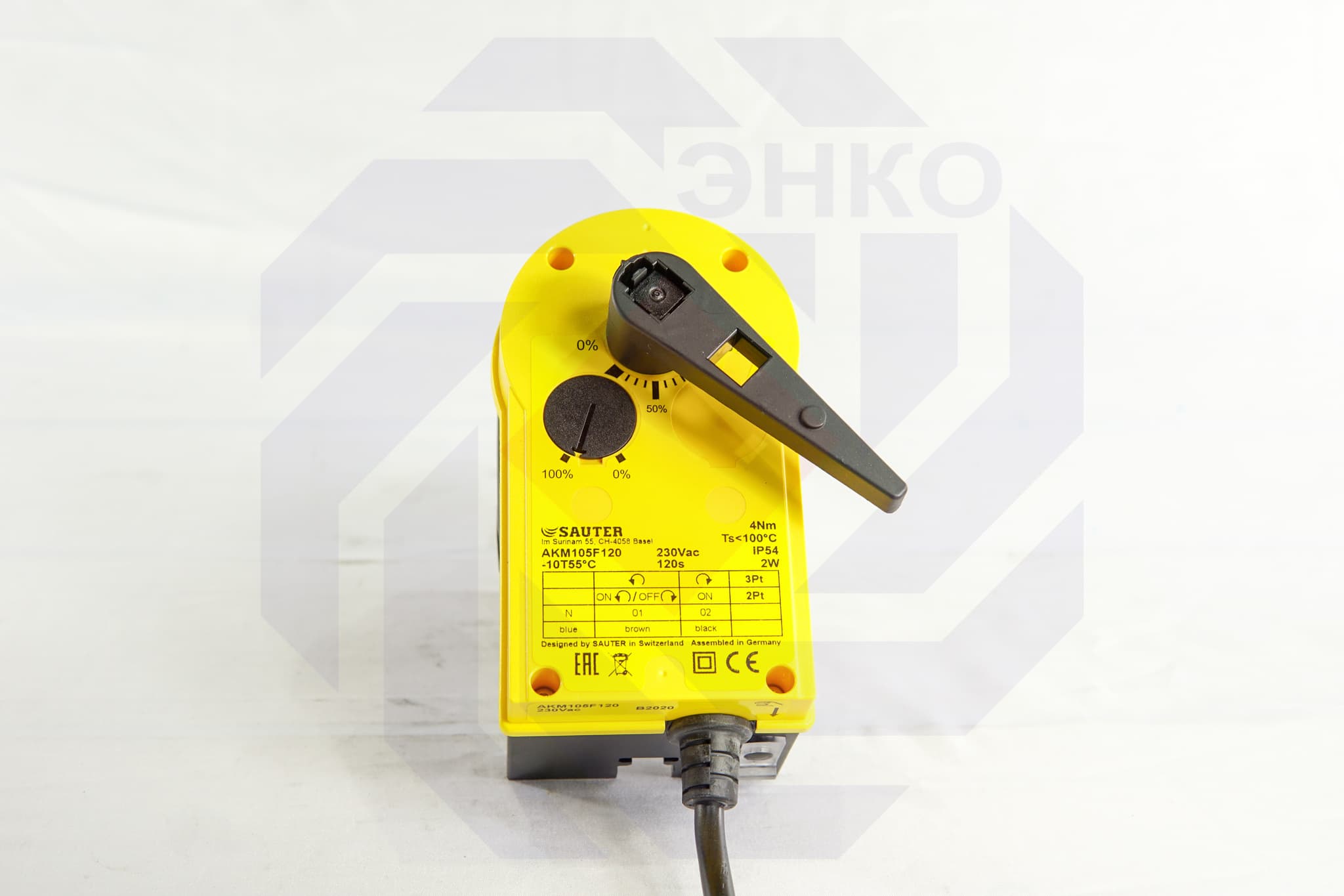 Электропривод поворотный SAUTER AKM 105 (120)