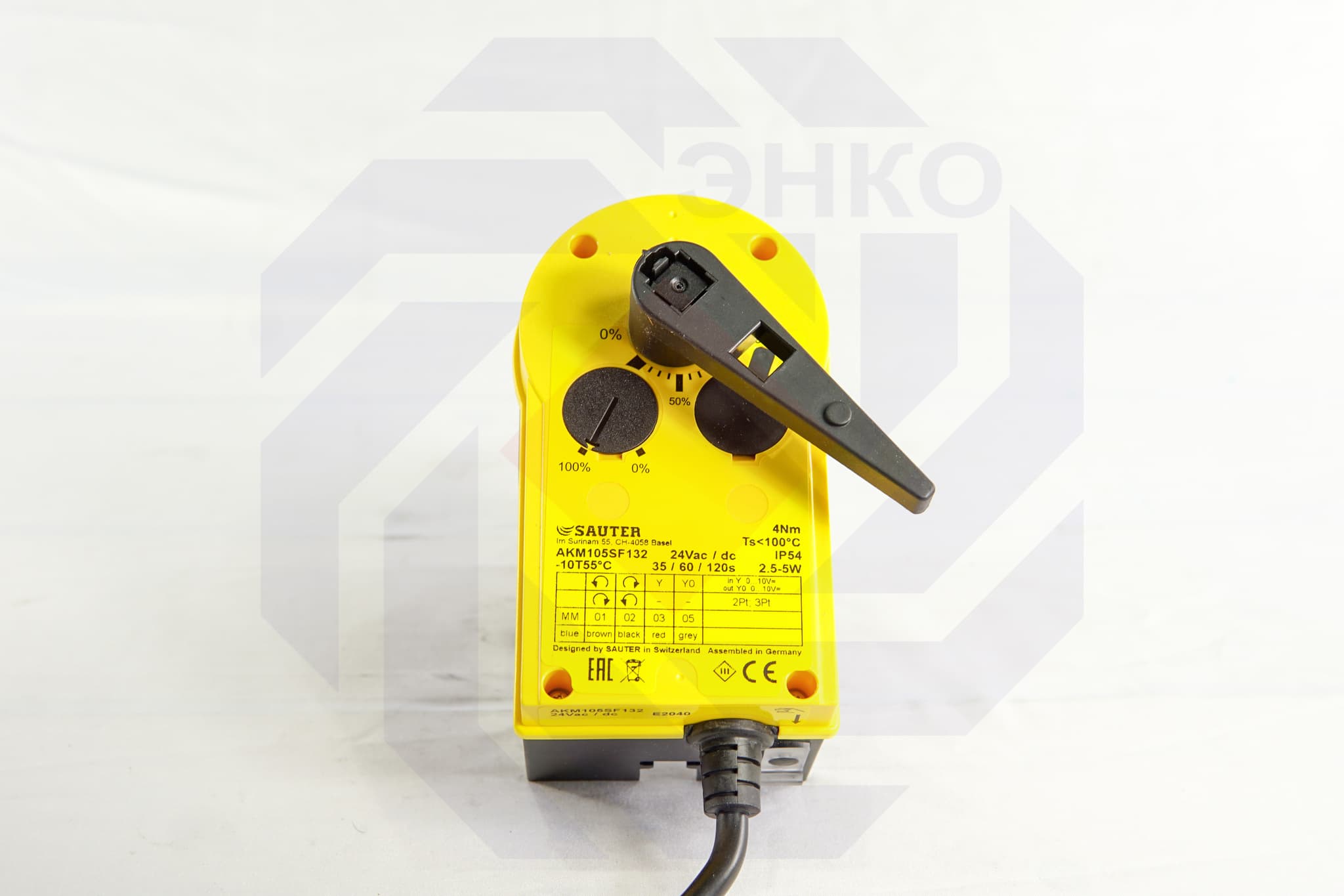 Электропривод поворотный SAUTER AKM 105S
