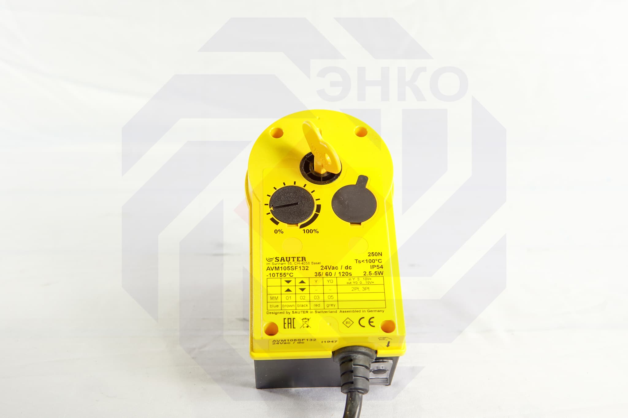 Электропривод SAUTER AVM 105S