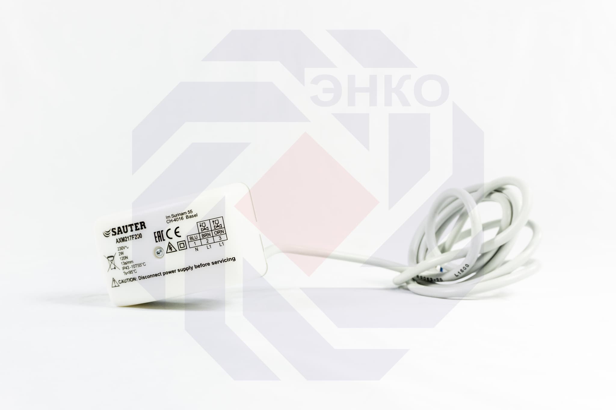 Электропривод SAUTER AXM 217