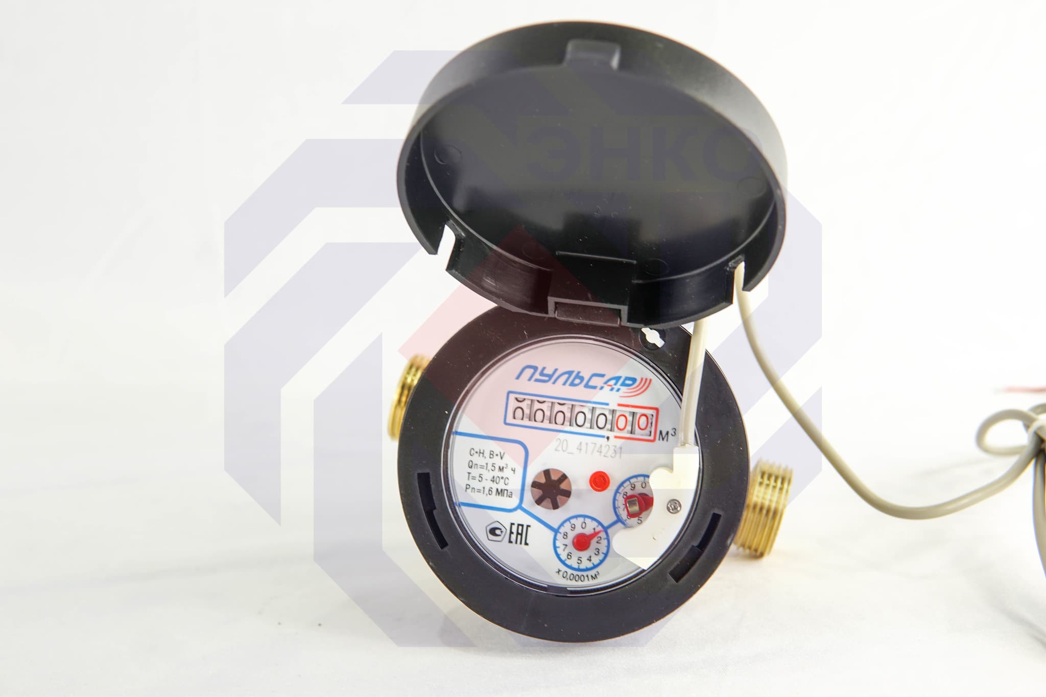 Счетчик холодной воды ТВХ с импульсным выходом DN 15 класс C