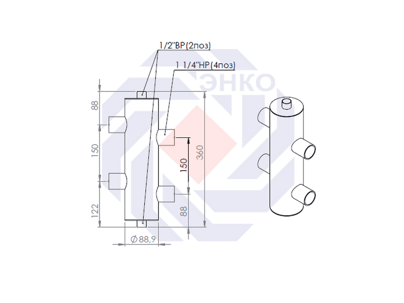Разделитель гидравлический Прокситерм  резьбовой DN32 арт.GS32-1  G 1 1/4"