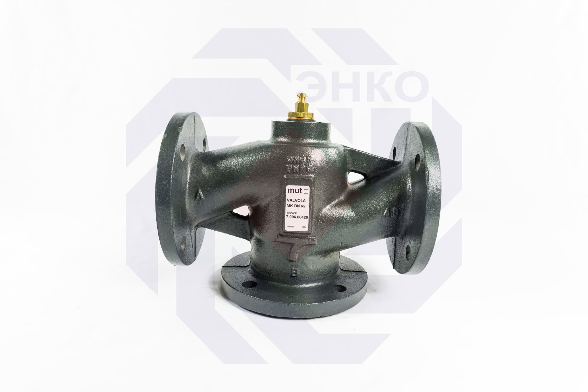 Клапан регулирующий фланцевый трехходовой MUT MK DN 65