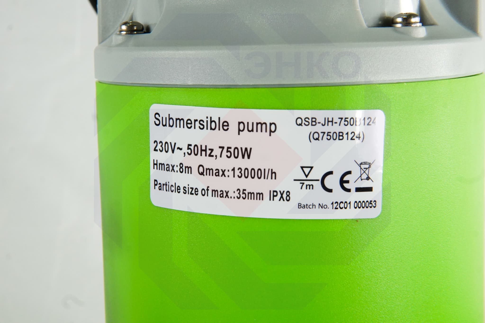 Насос дренажный SIRENA Q750B124S