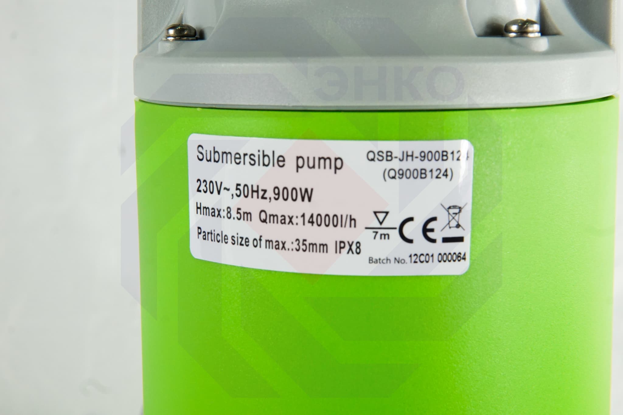 Насос дренажный SIRENA Q900B124S