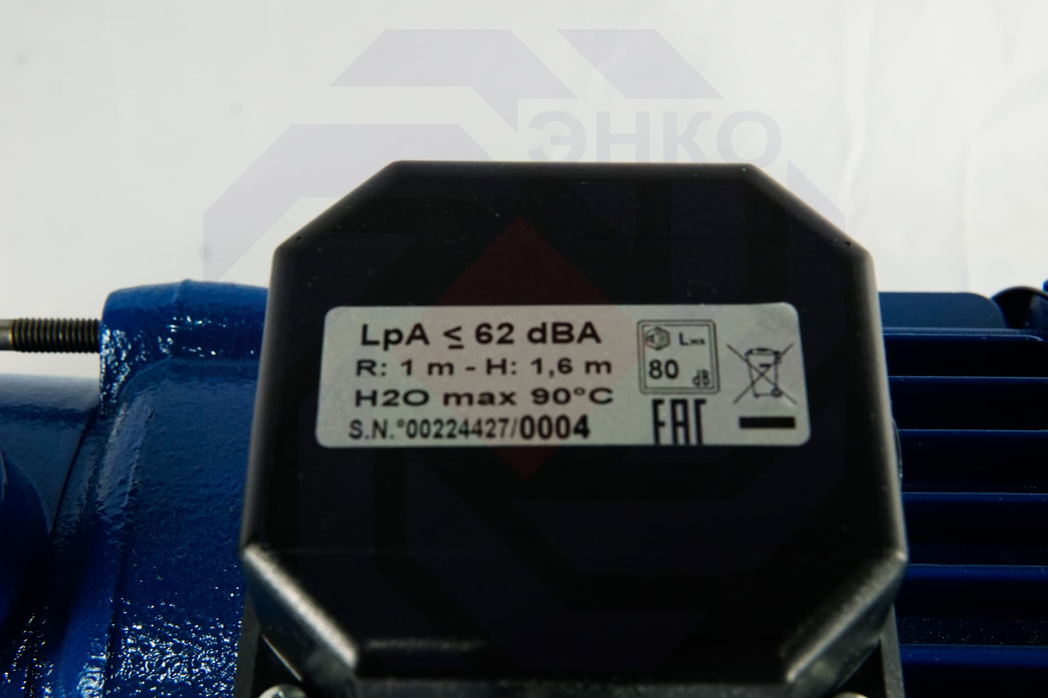 Насос повысительный SPERONI RX 4-3