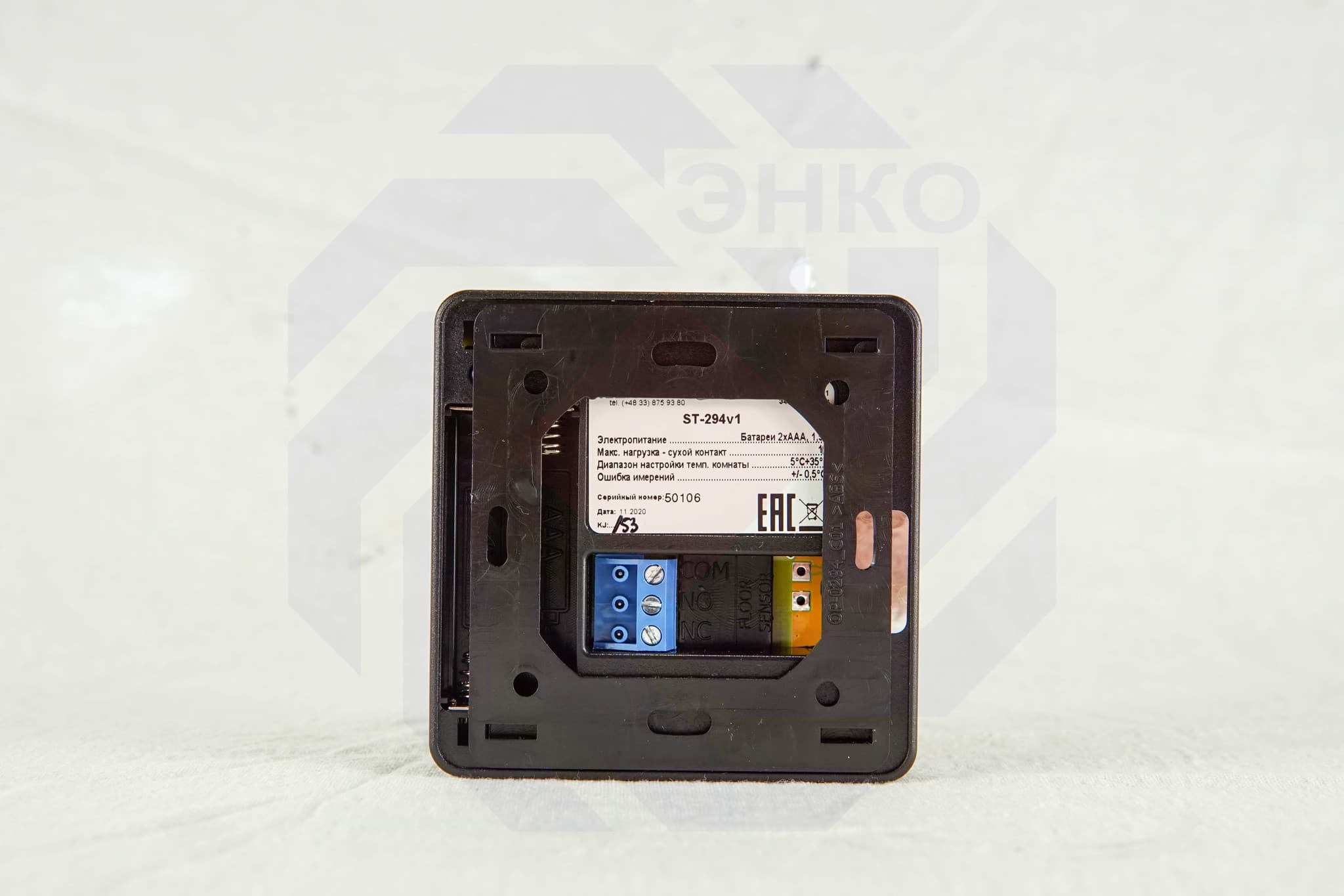 Термостат комнатный TECH STEROWNIKI ST-294 V1 черный