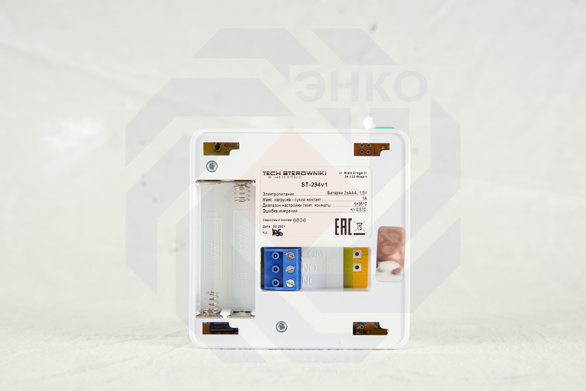 Термостат комнатный TECH STEROWNIKI ST-294 V1 белый